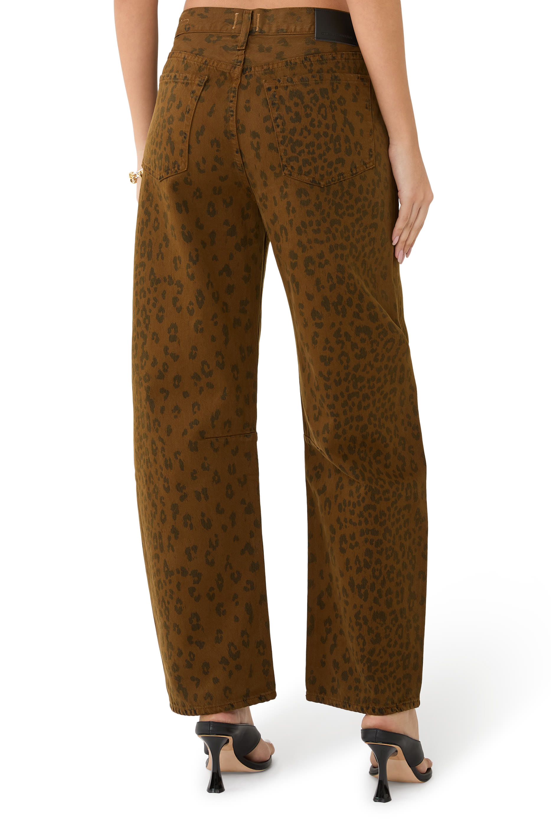 بنطال جينز ميرو طويل بقصة مريحة