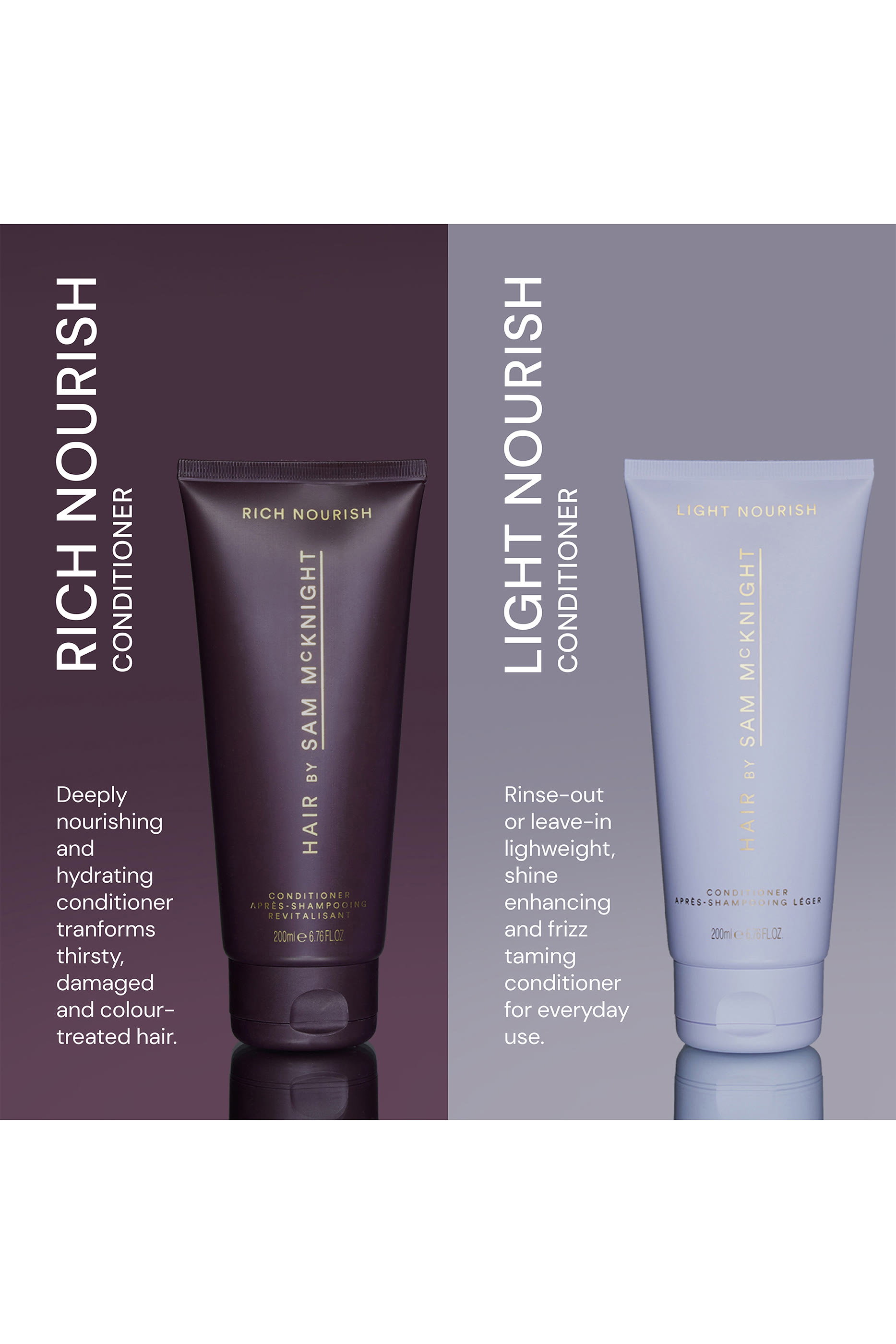 بلسم مغذي خفيف