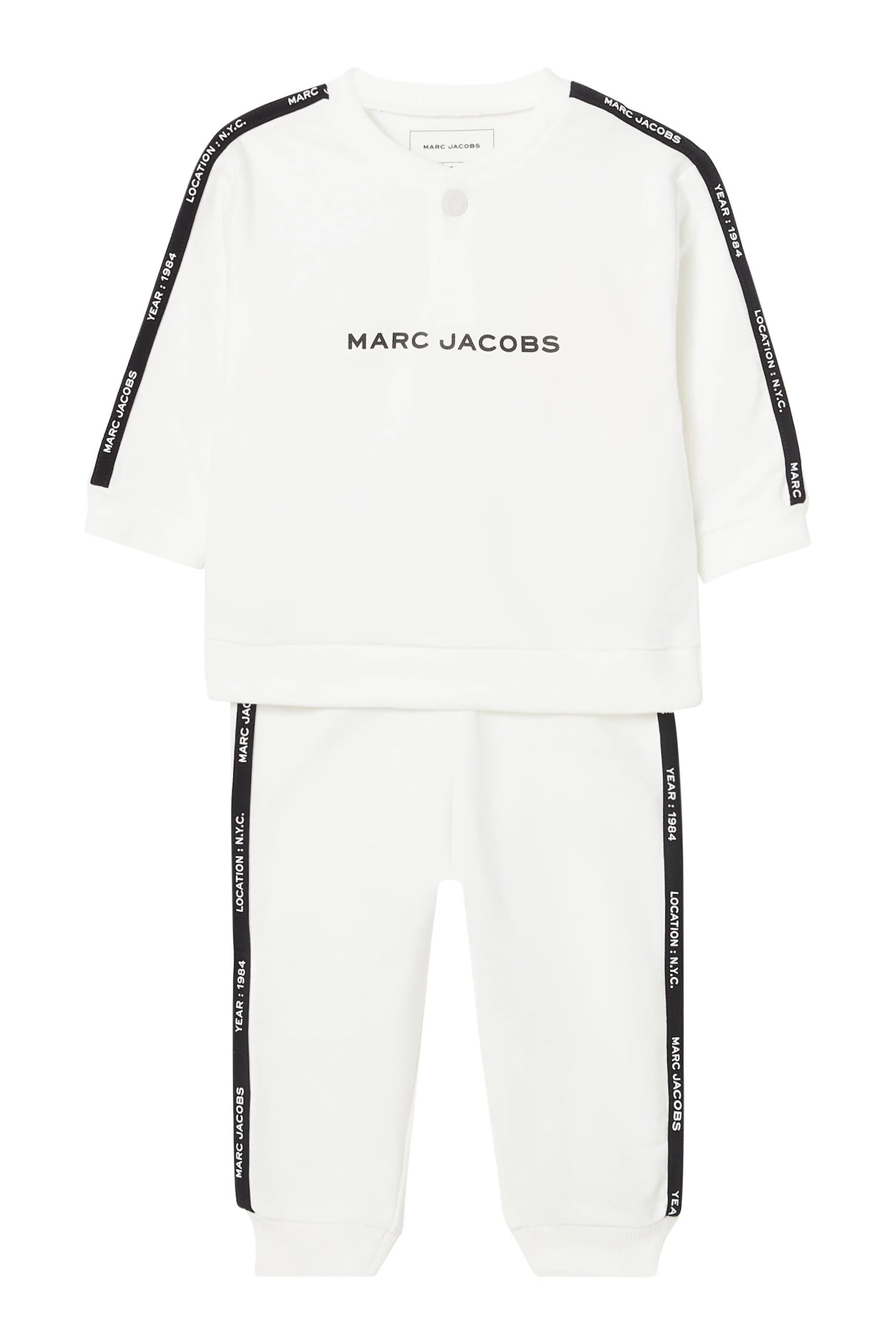 طقم بدلة رياضية بخطوط بلون مغاير للأطفال