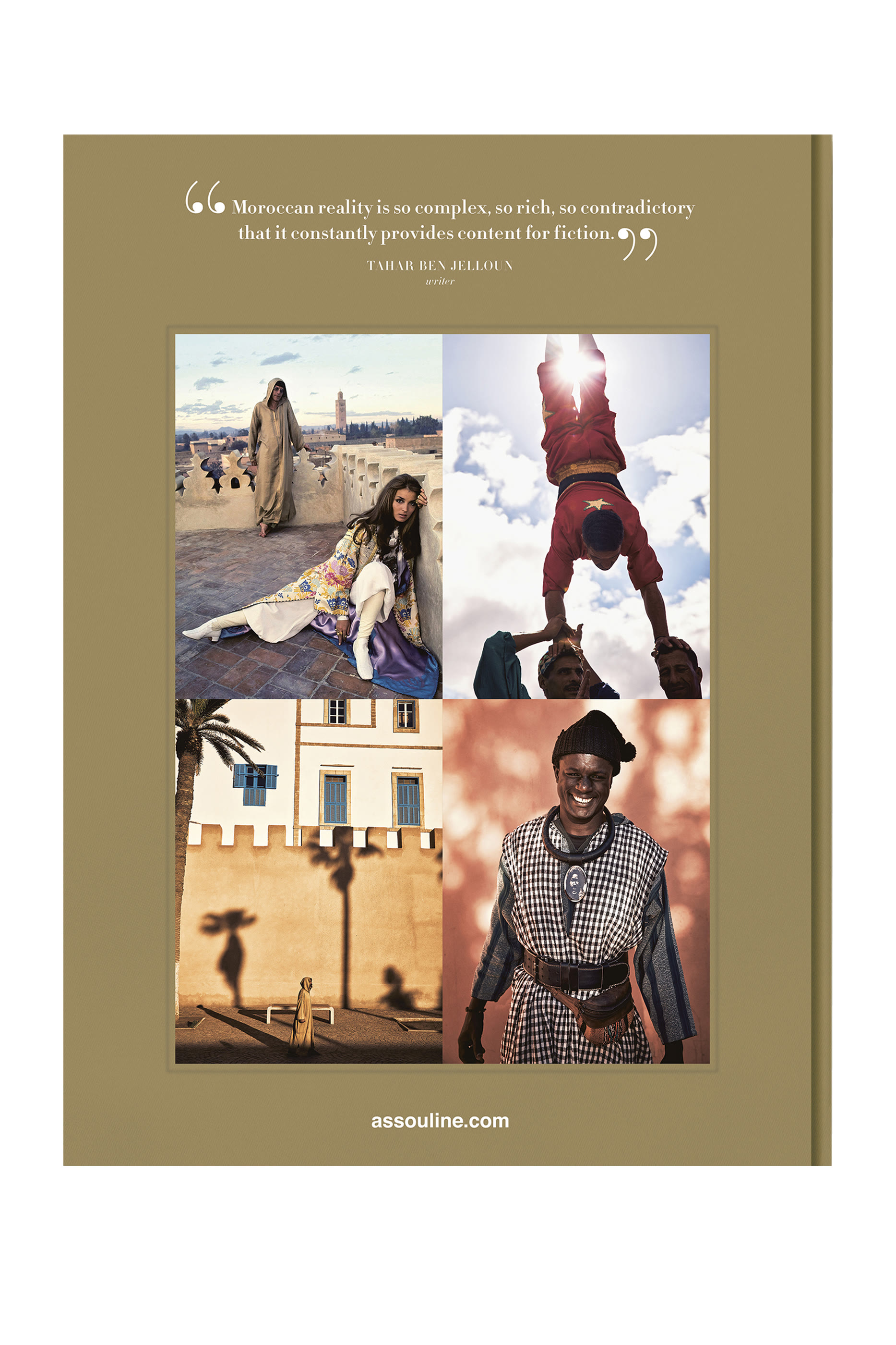 كتاب موروكو: كيندوم اوف لايت