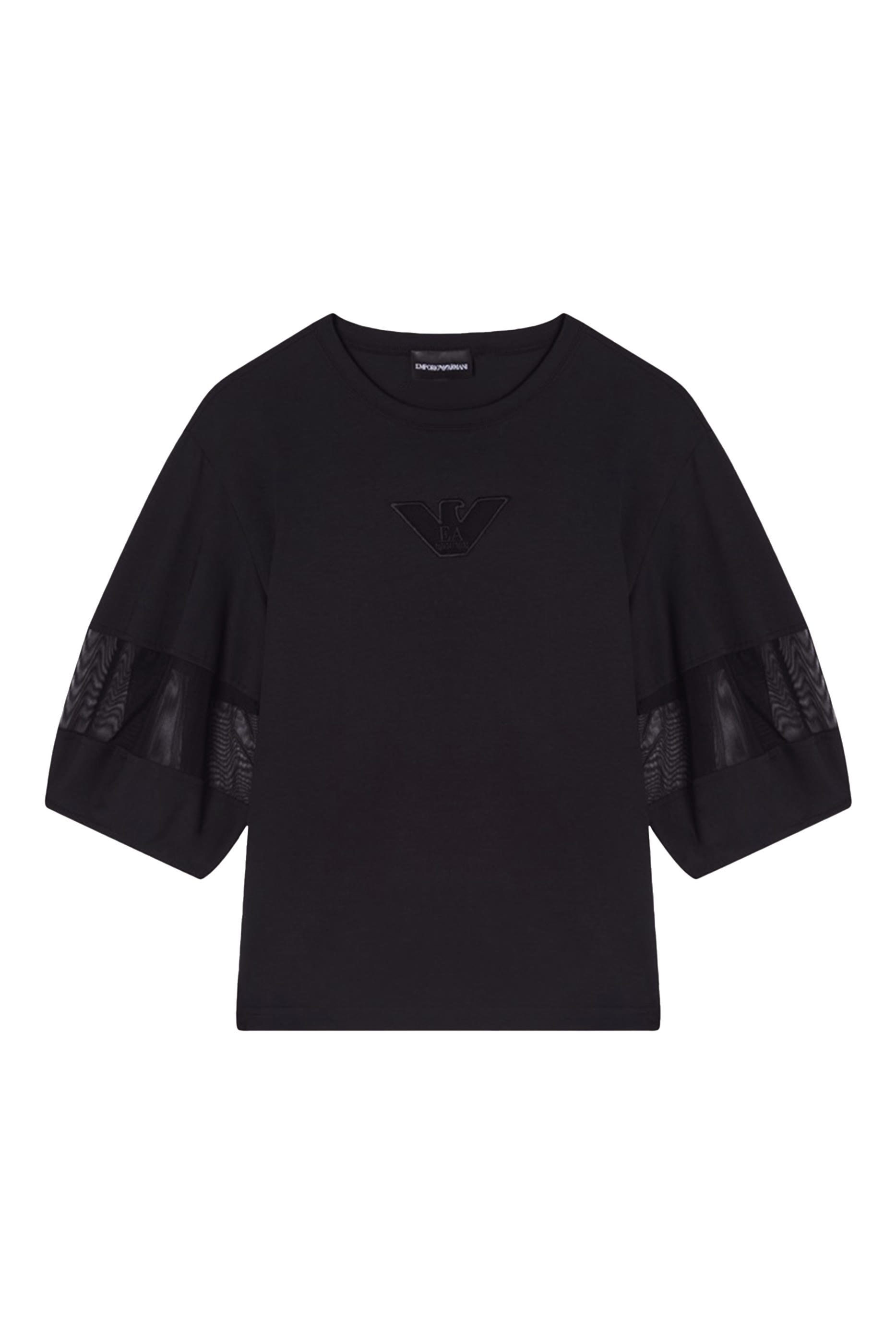 تيشيرت جيرسيه سوبيما