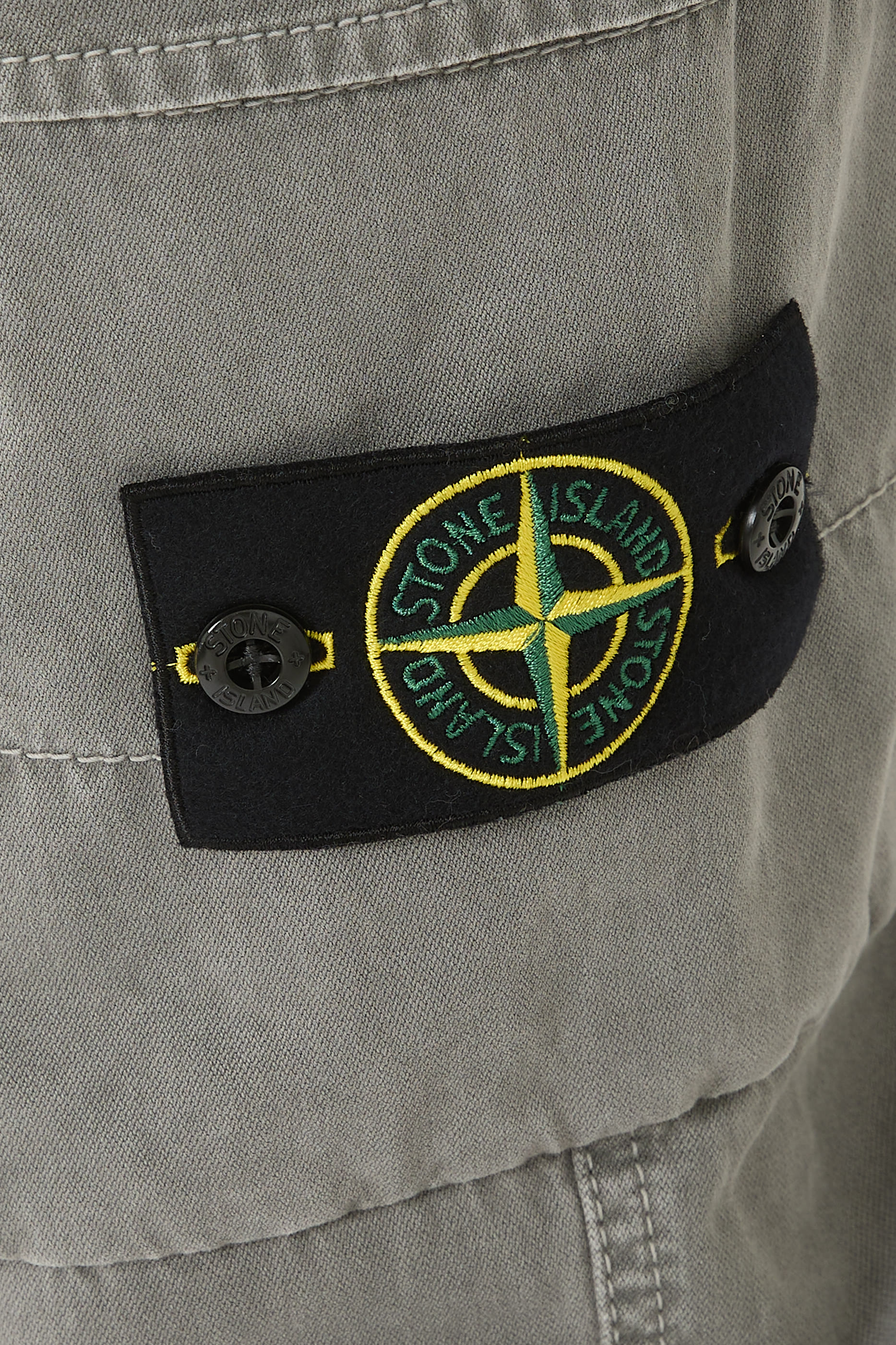 بنطال كارجو بقصة ضيقة