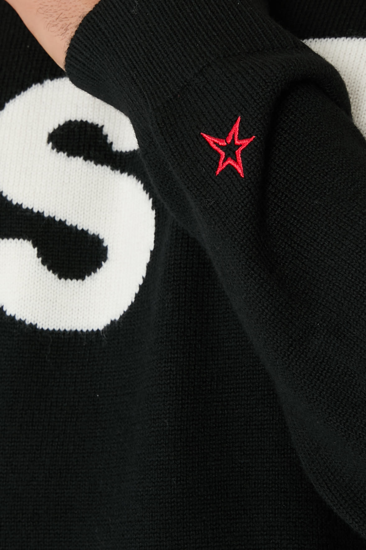 كنزة بنقشة بيست