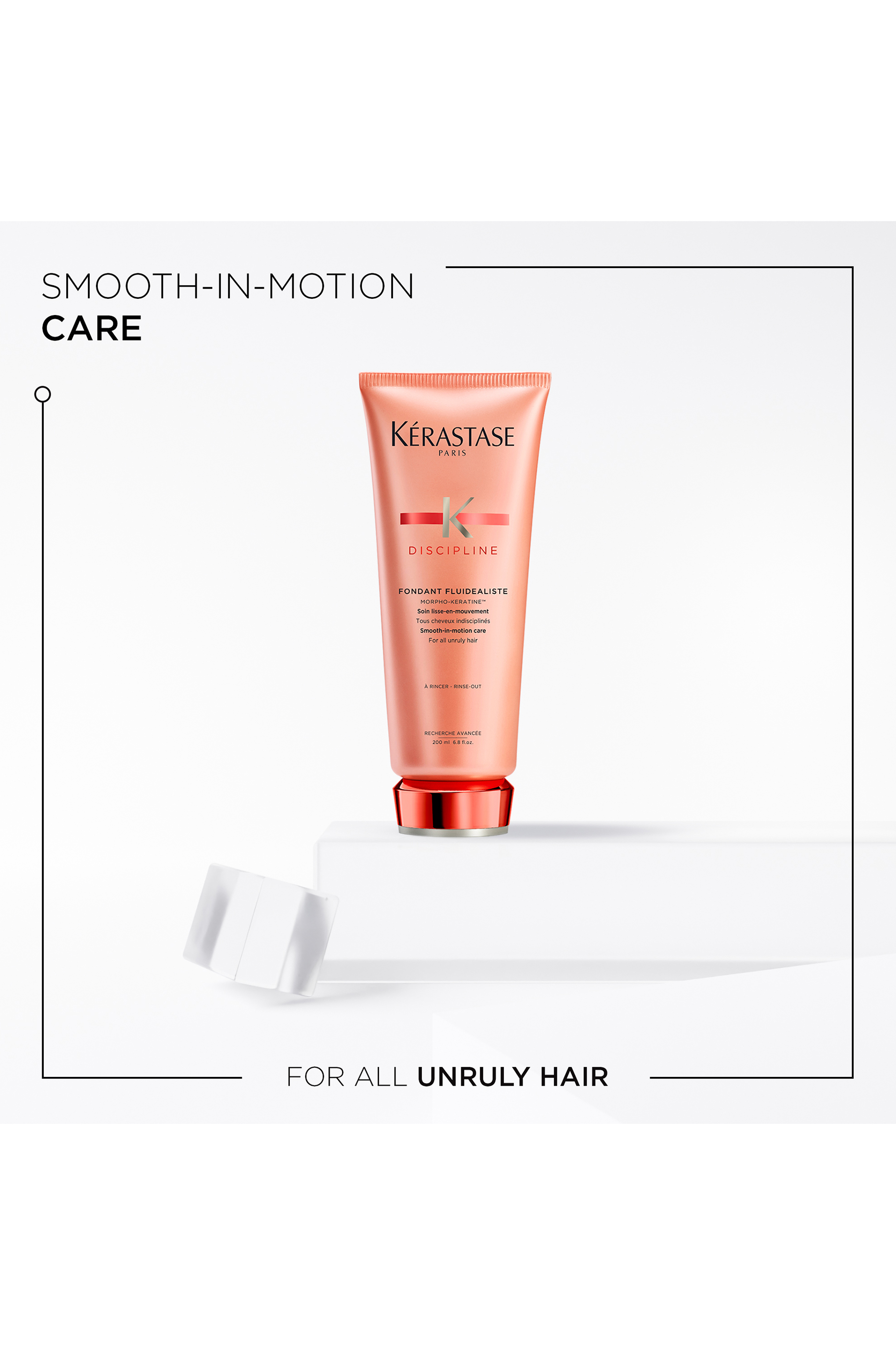 بلسم ديسبلين فوندانت فلويدياليست سموثينج