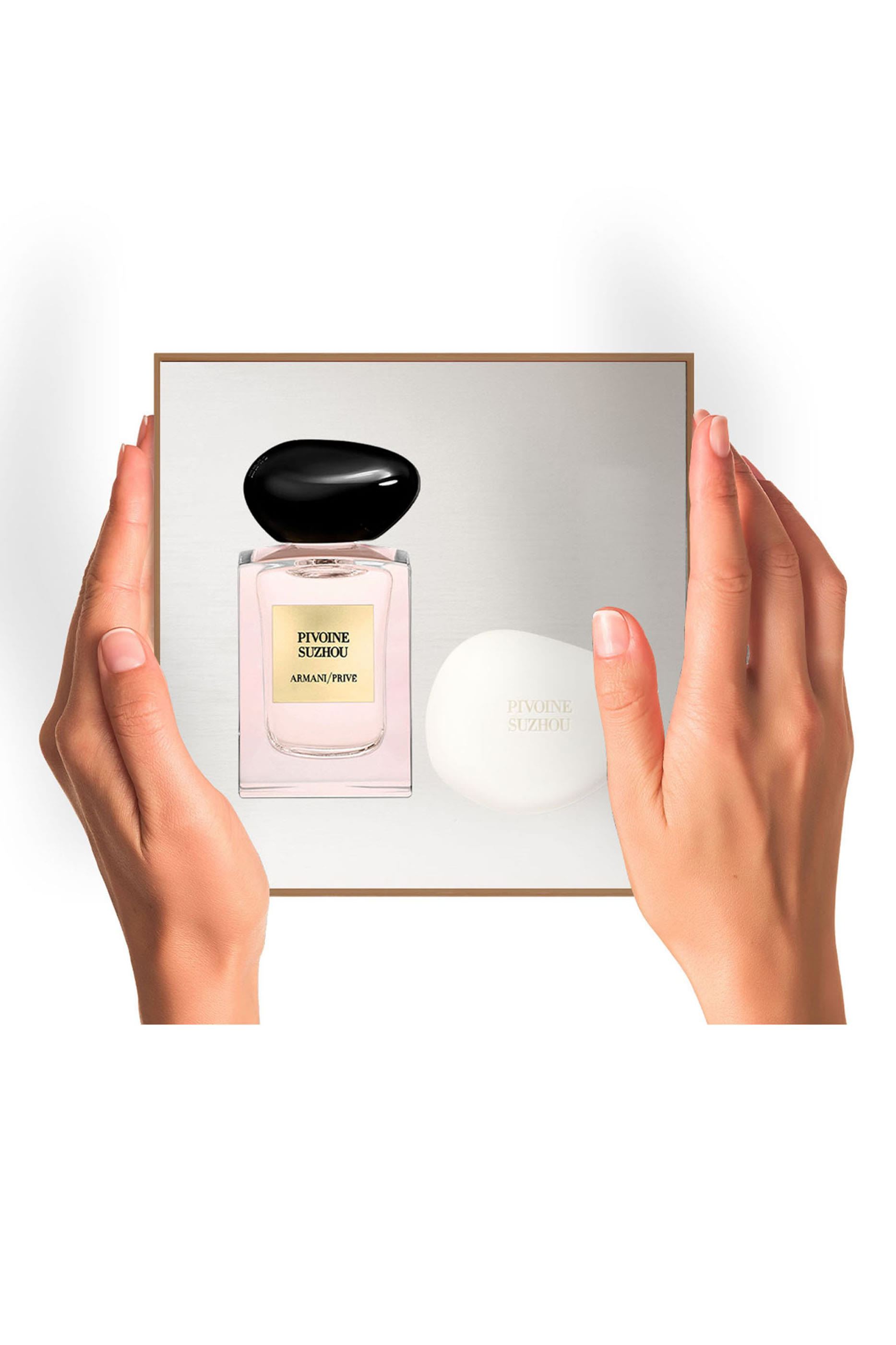 مجموعة هدايا بيفوين سوتشو بإصدار لرمضان 