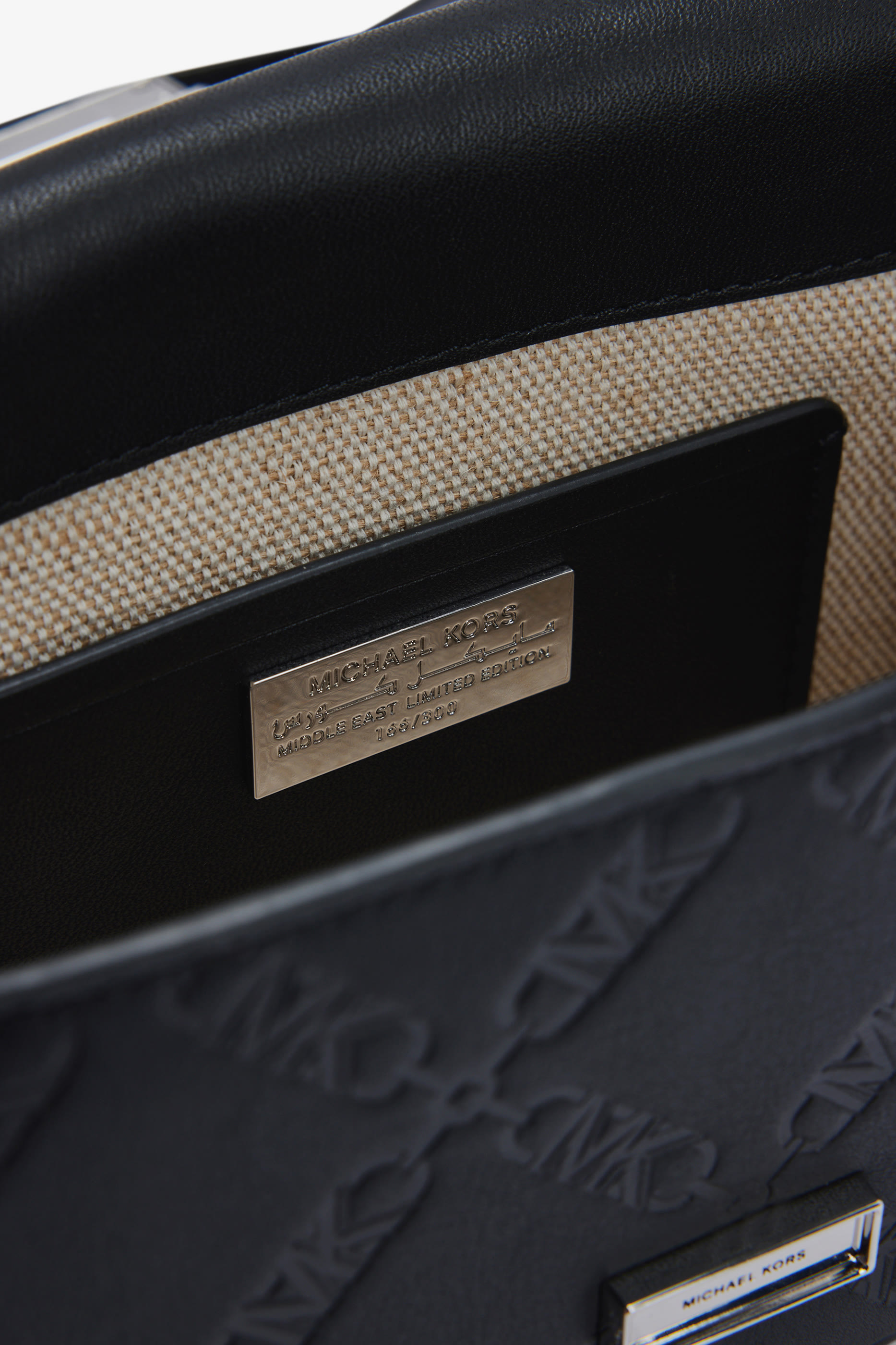 حقيبة كتف لودلو متوسطة جلد