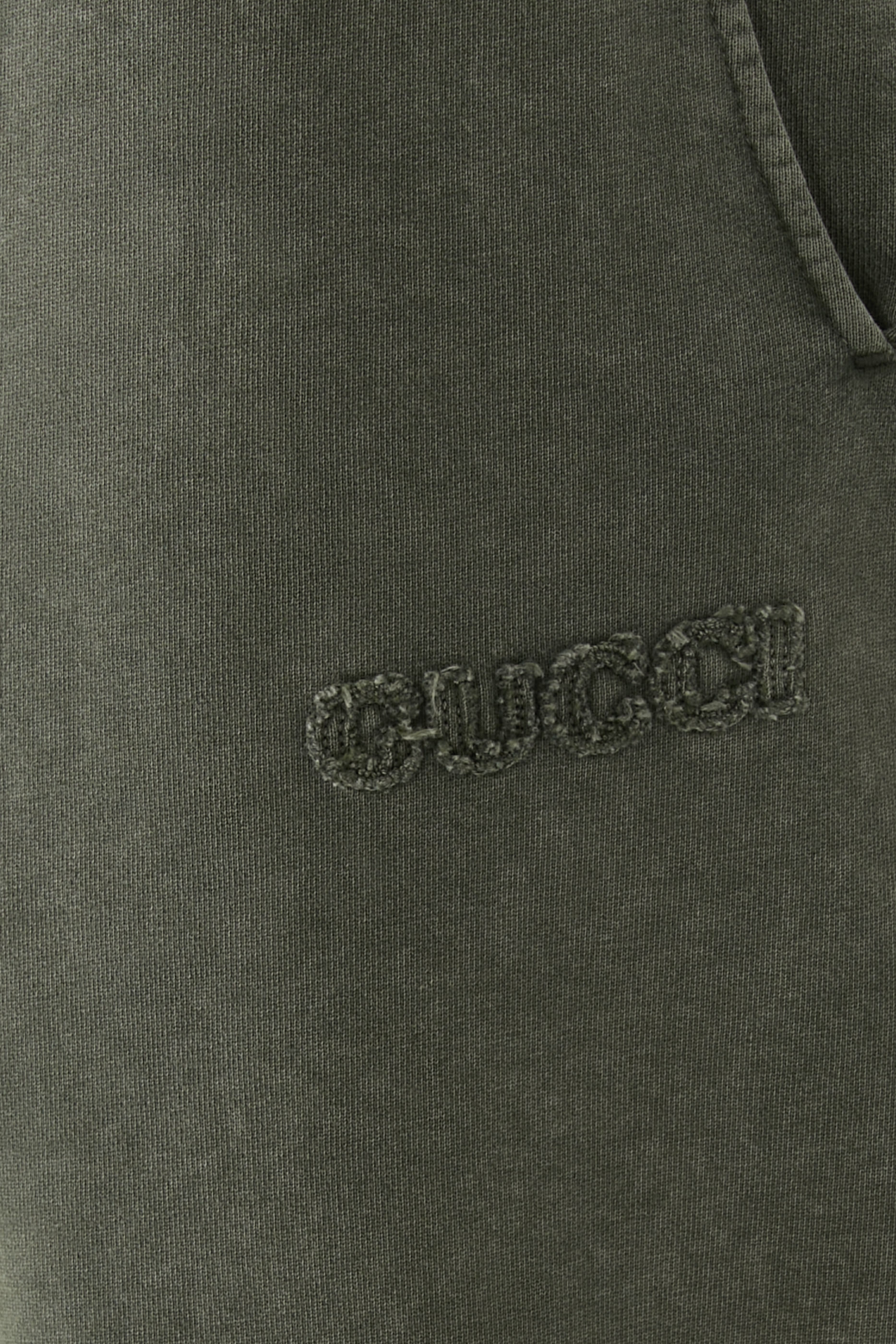 بنطال رياضي مطرز قطن