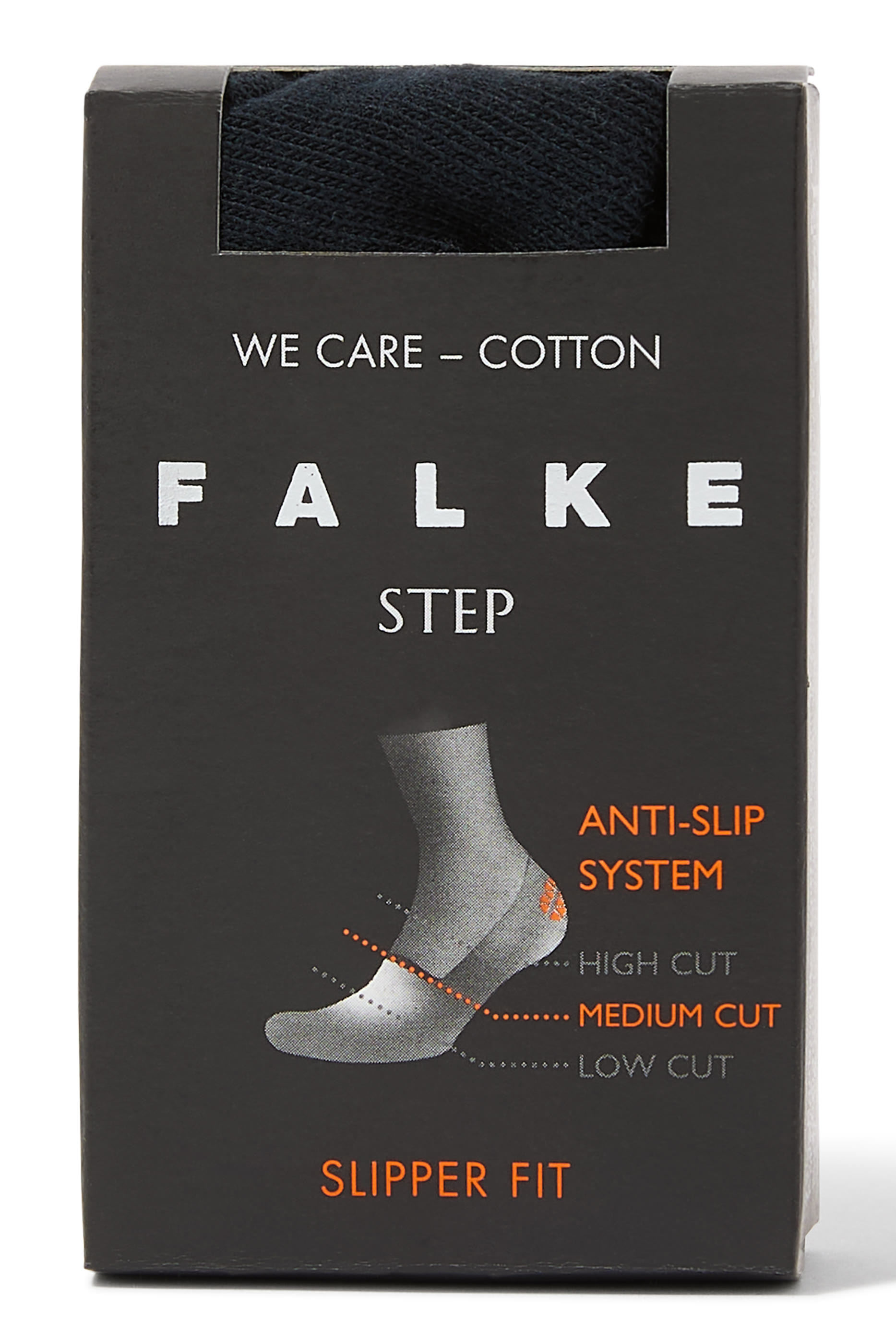 حوارب مخفية