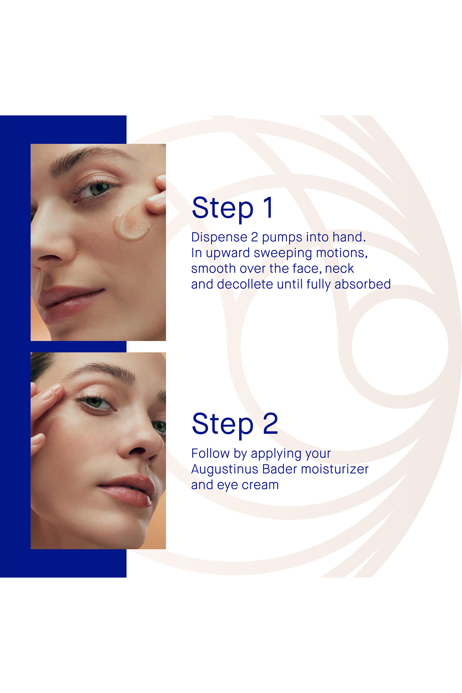 مستحضر ذا إلكسير