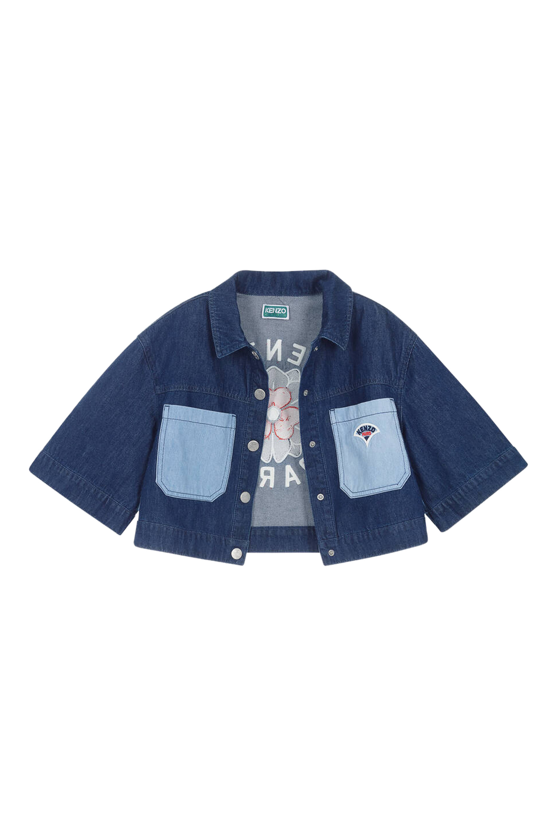 فيست دنيم للأطفال