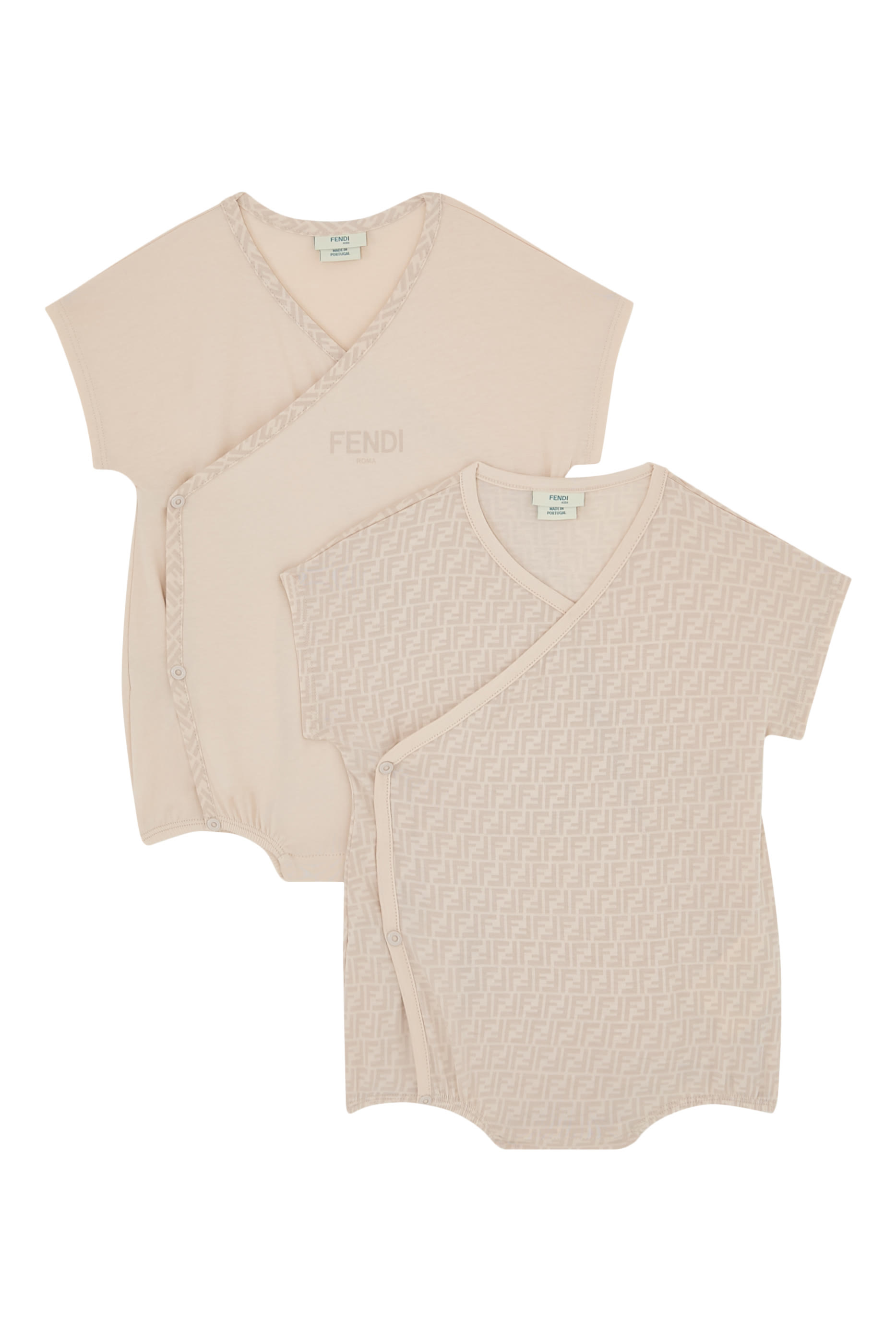 طقم جيرسيه مطاطي للأطفال