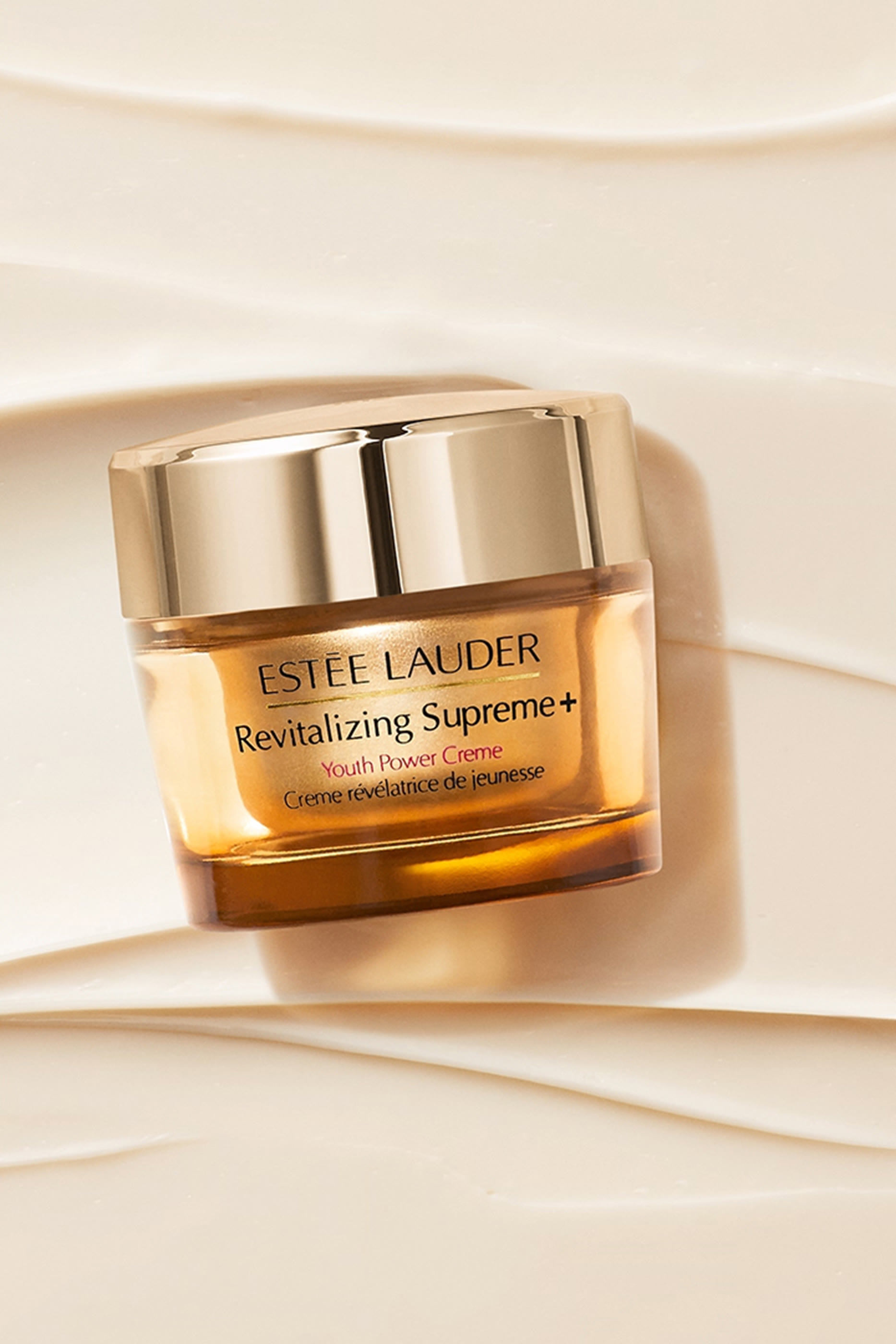 كريم ريفايتالايزينغ سوبريم+ لتعزيز شباب البشرة