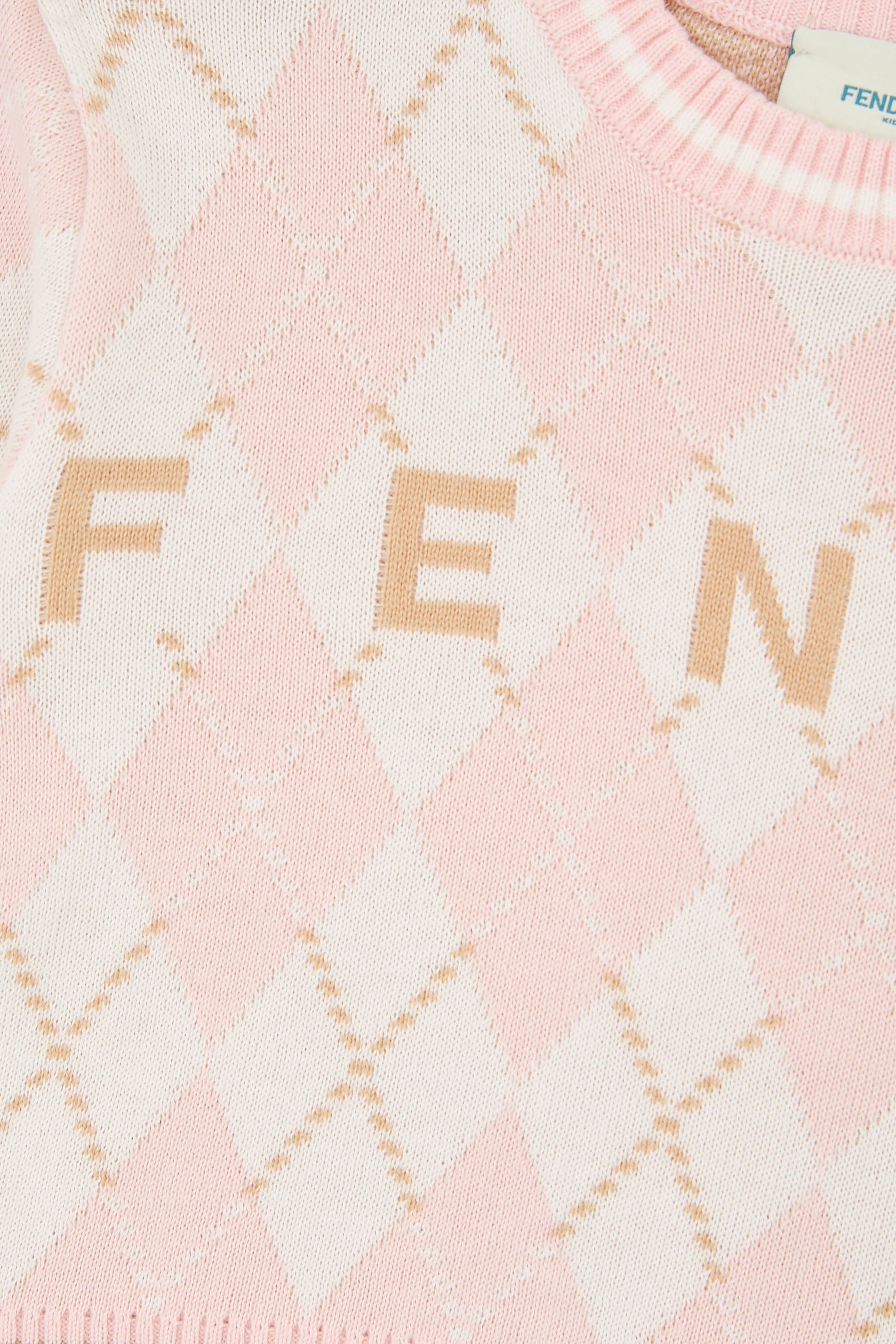 كنزة منسوجة بنقشة خطوط شيفرون للأطفال