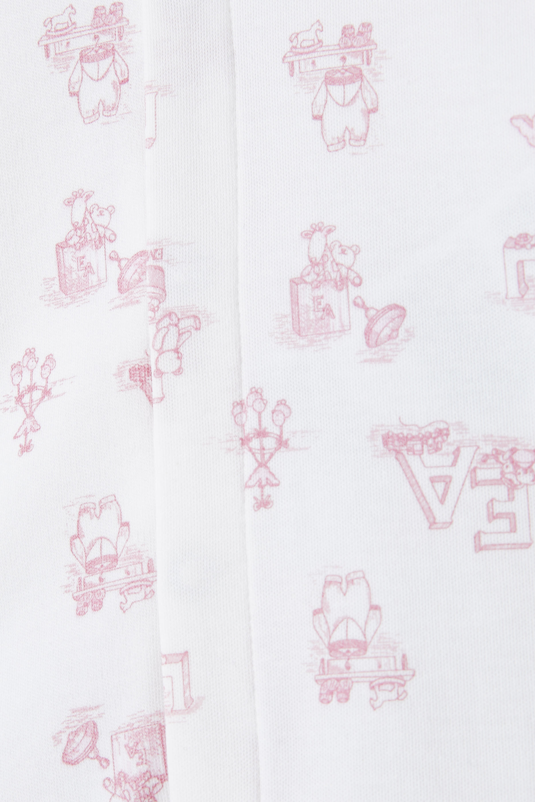 بودي سوت بشعار الماركة للأطفال