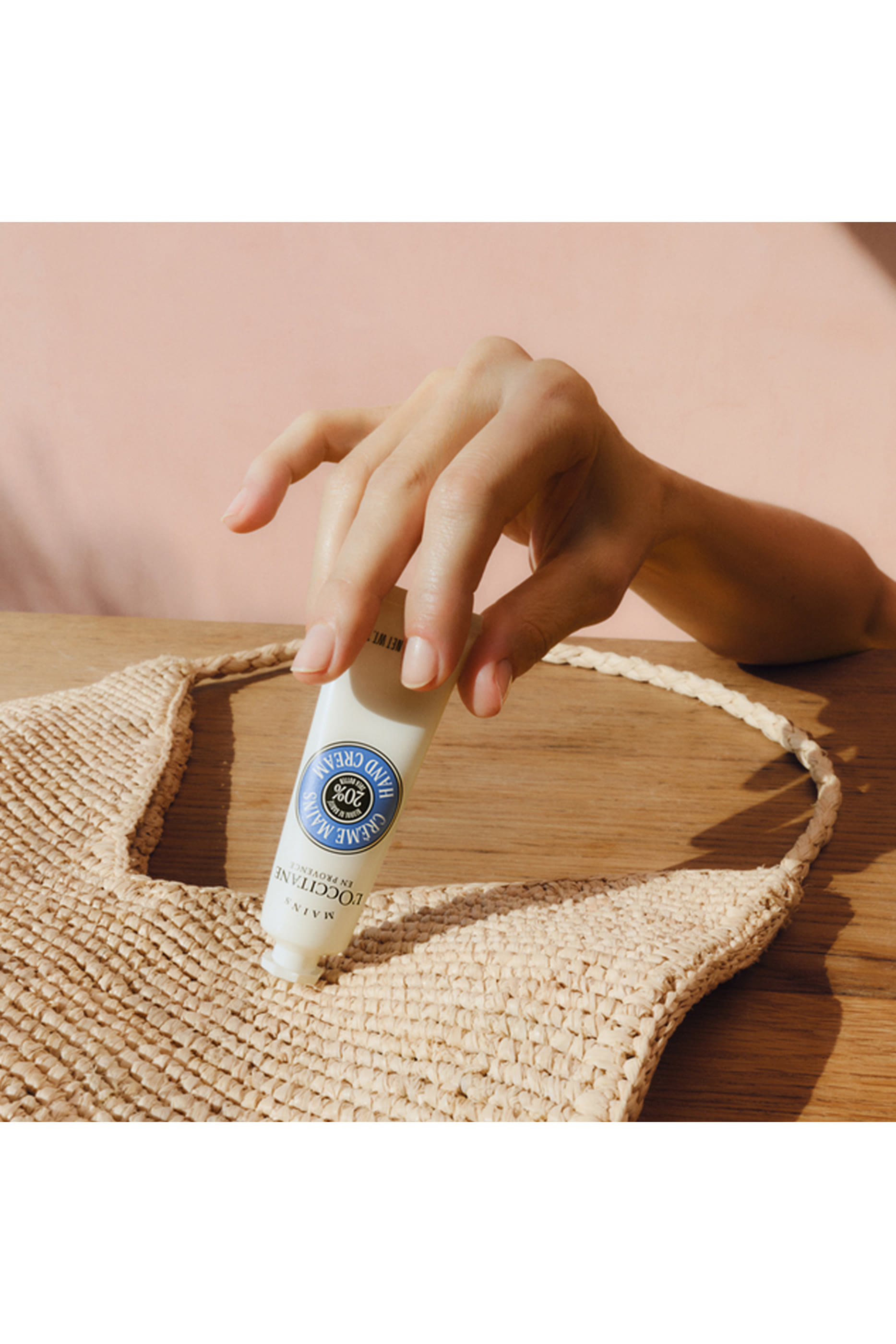 كريم اليدين بزبدة الشيا