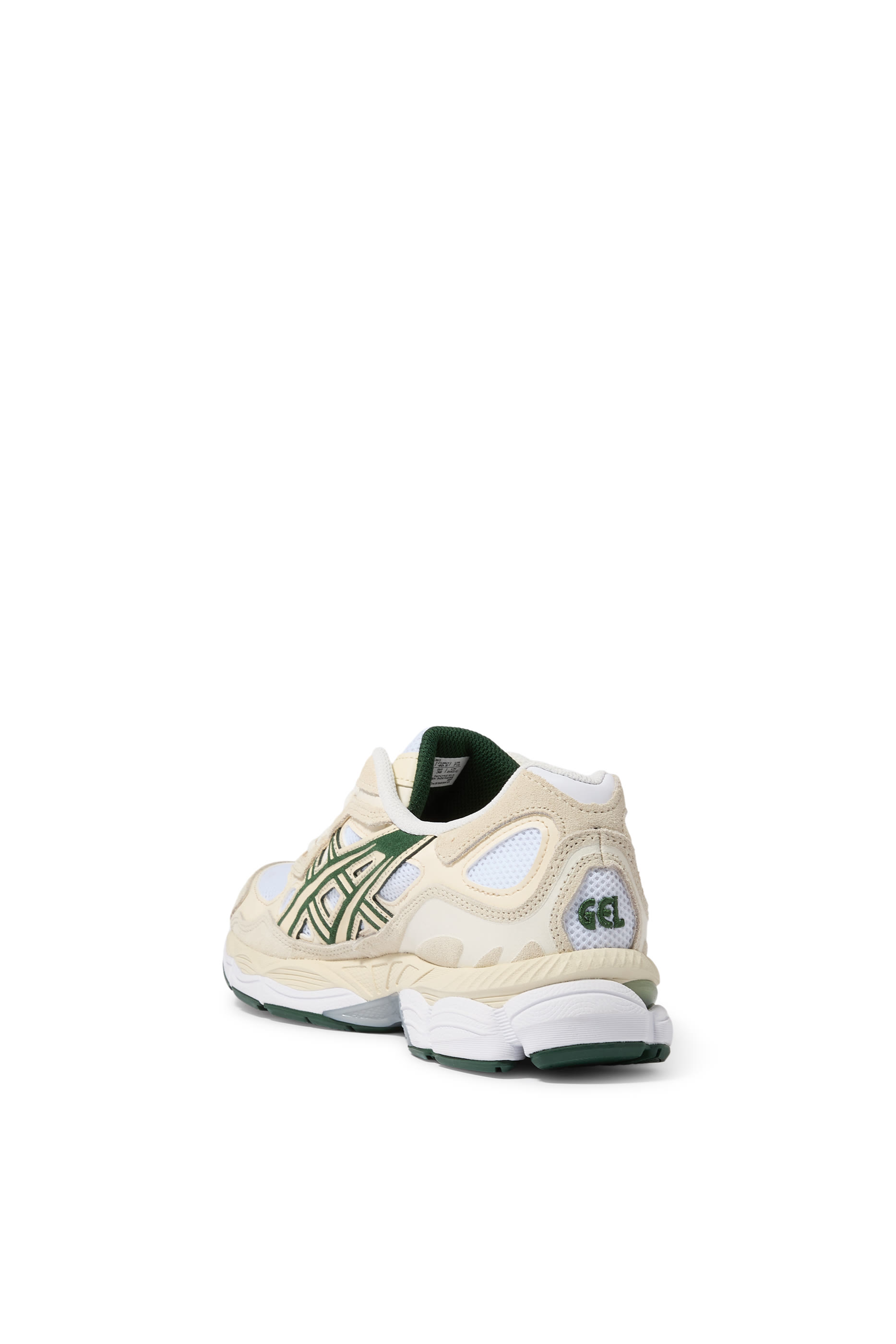 سنيكرز جل-ان واي سي