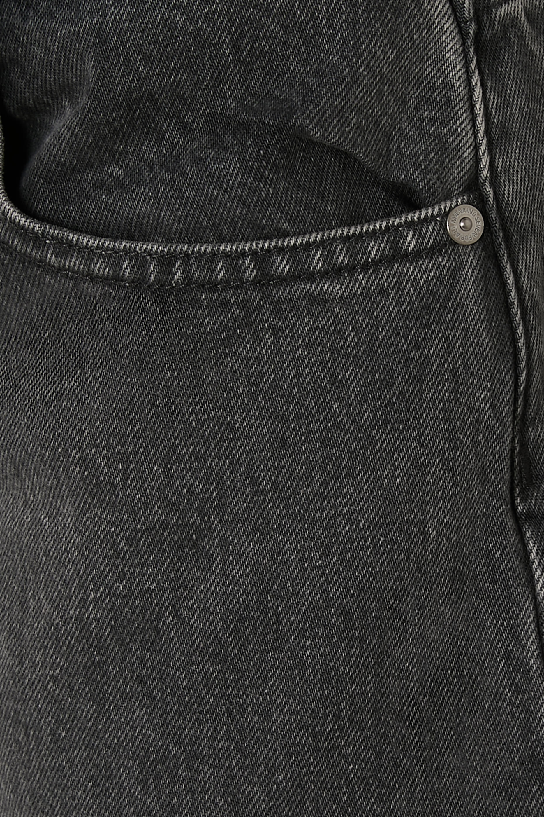 شورت بقصة ساق واسعة دنيم