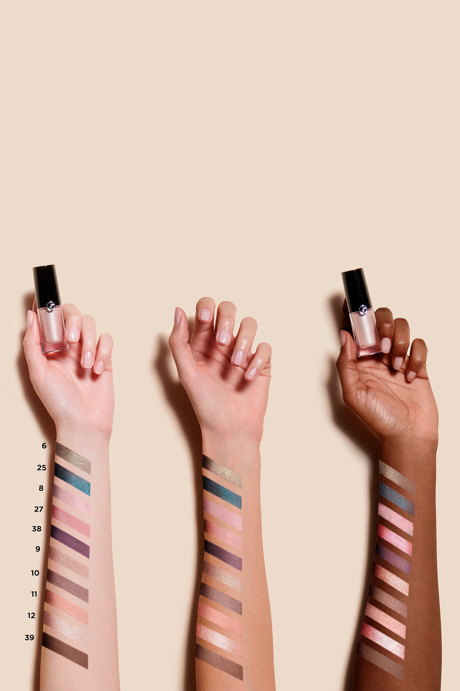 ظلال عيون آي تنت سائل