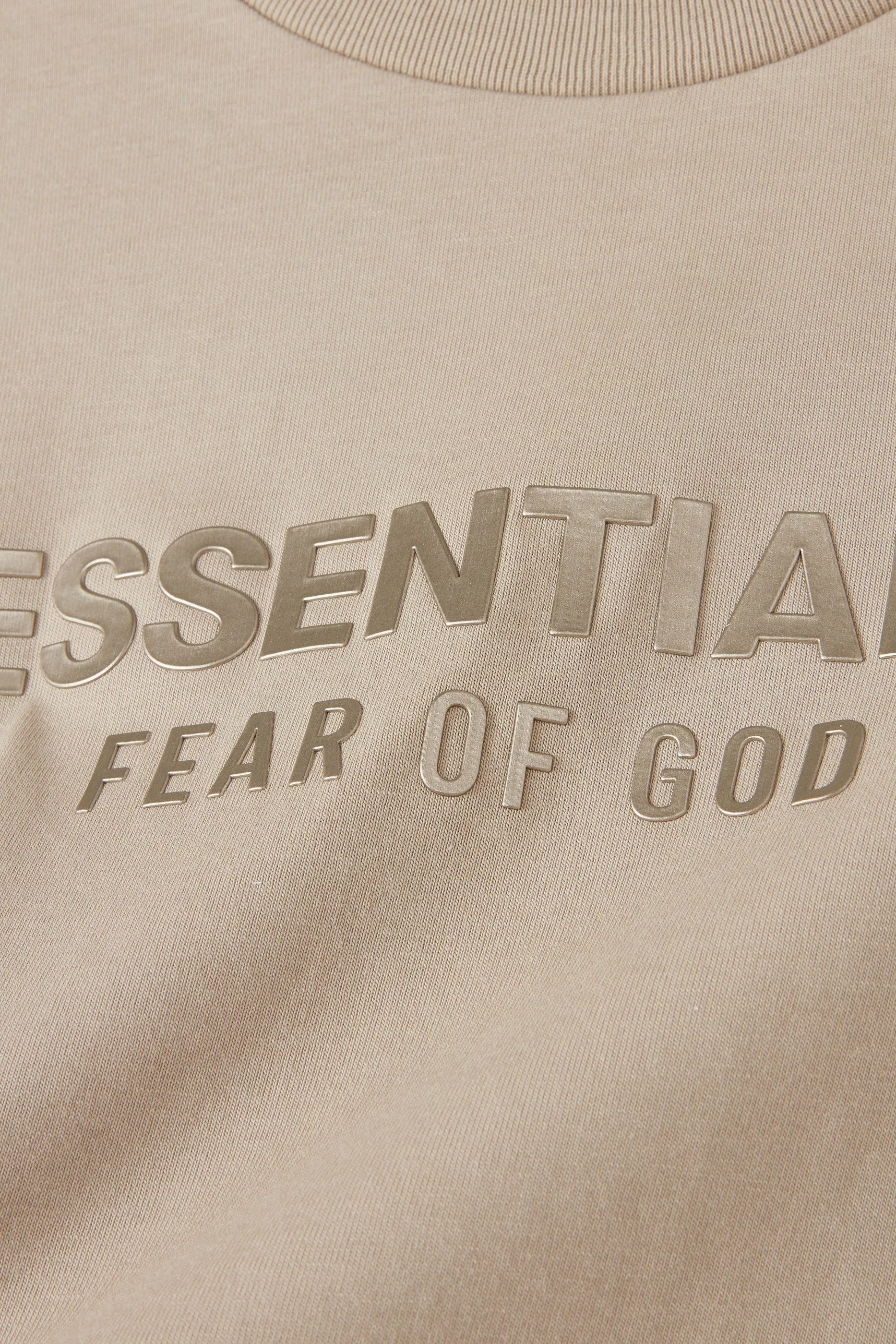 سويت شيرت بياقة ضيقة صوف للأطفال