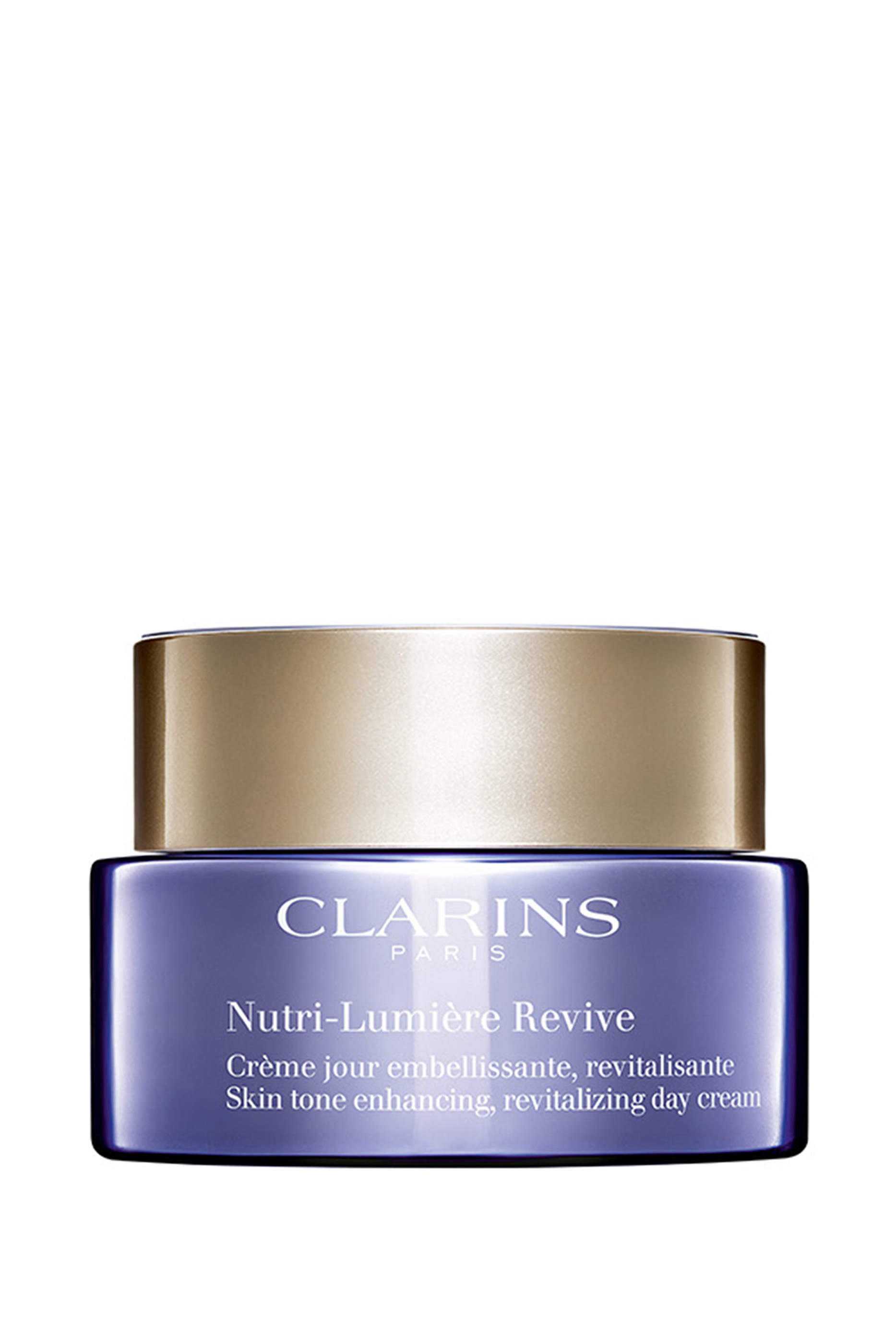 كريم نهاري نوتري لوميير ريفيف