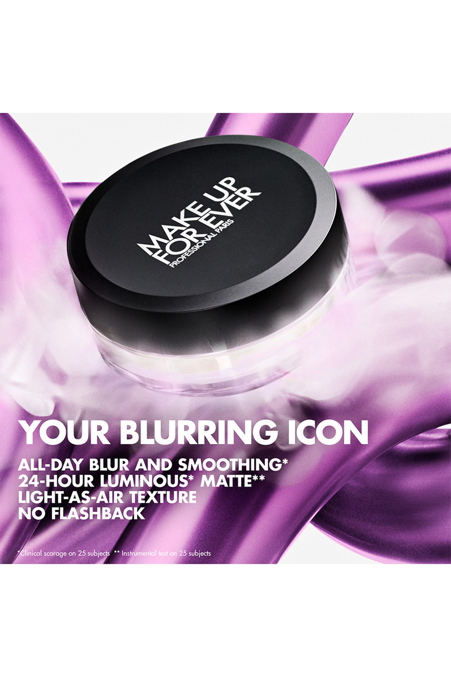 بودرة سائبة اتش دي سكين بيرفكتينغ