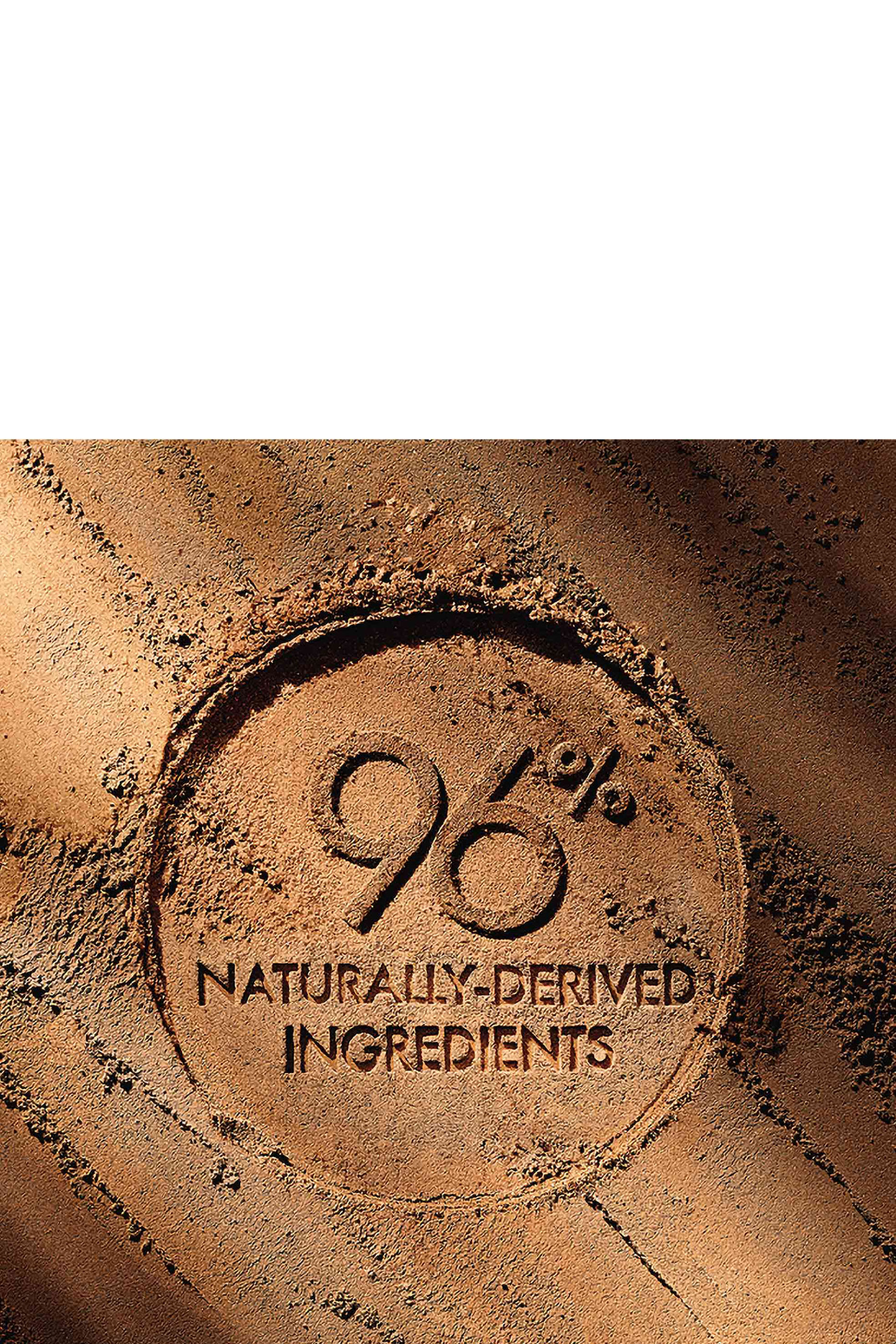 برونزر بودرة تيراكوتا