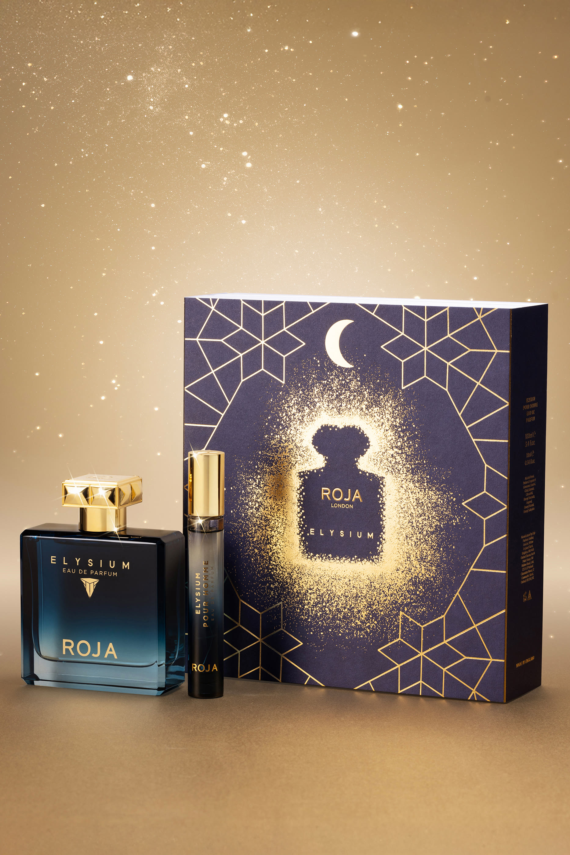 مجموعة هدية أو دو بارفان إليسيوم للرجال لعيد 2025