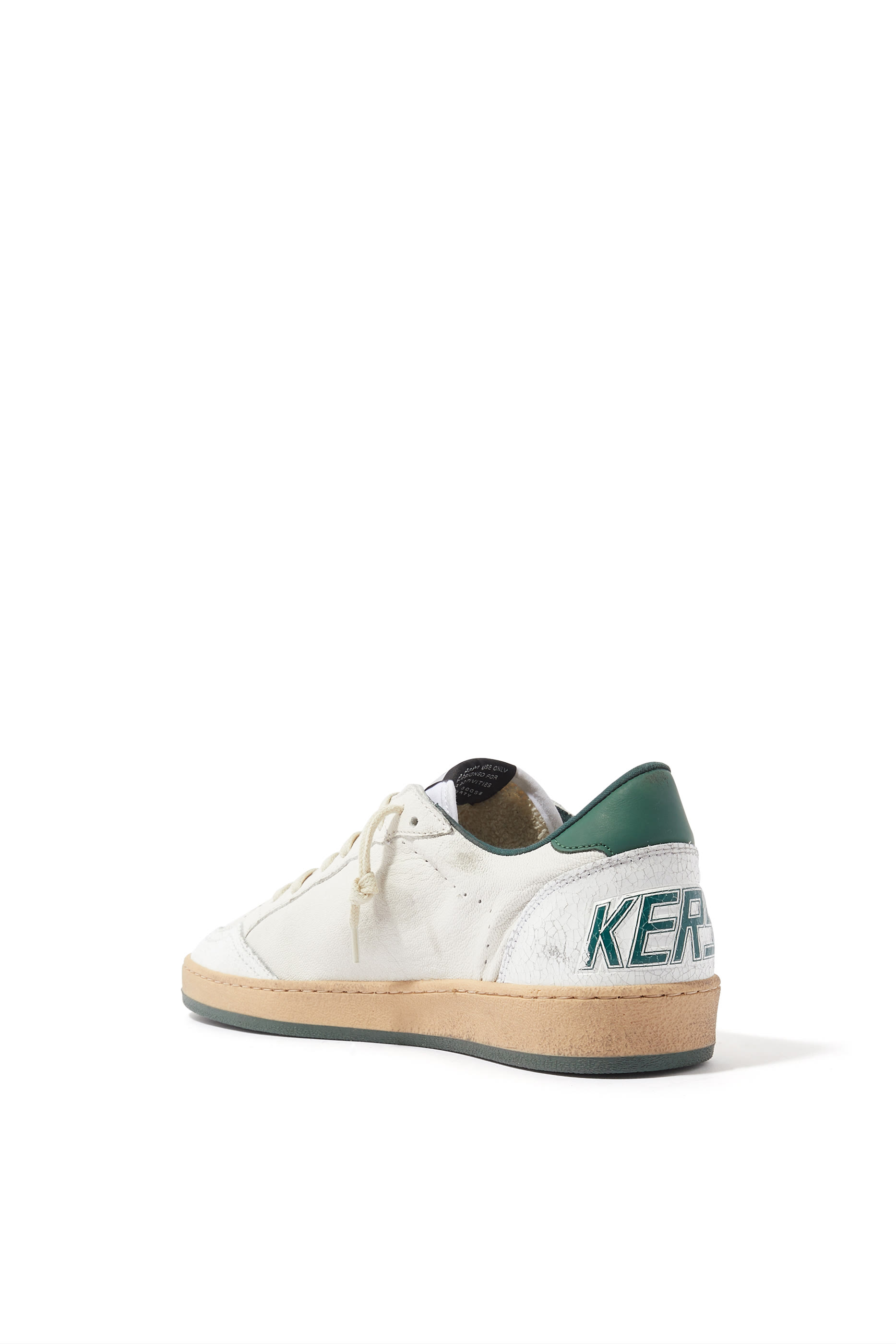 سنيكرز بول ستار جلد