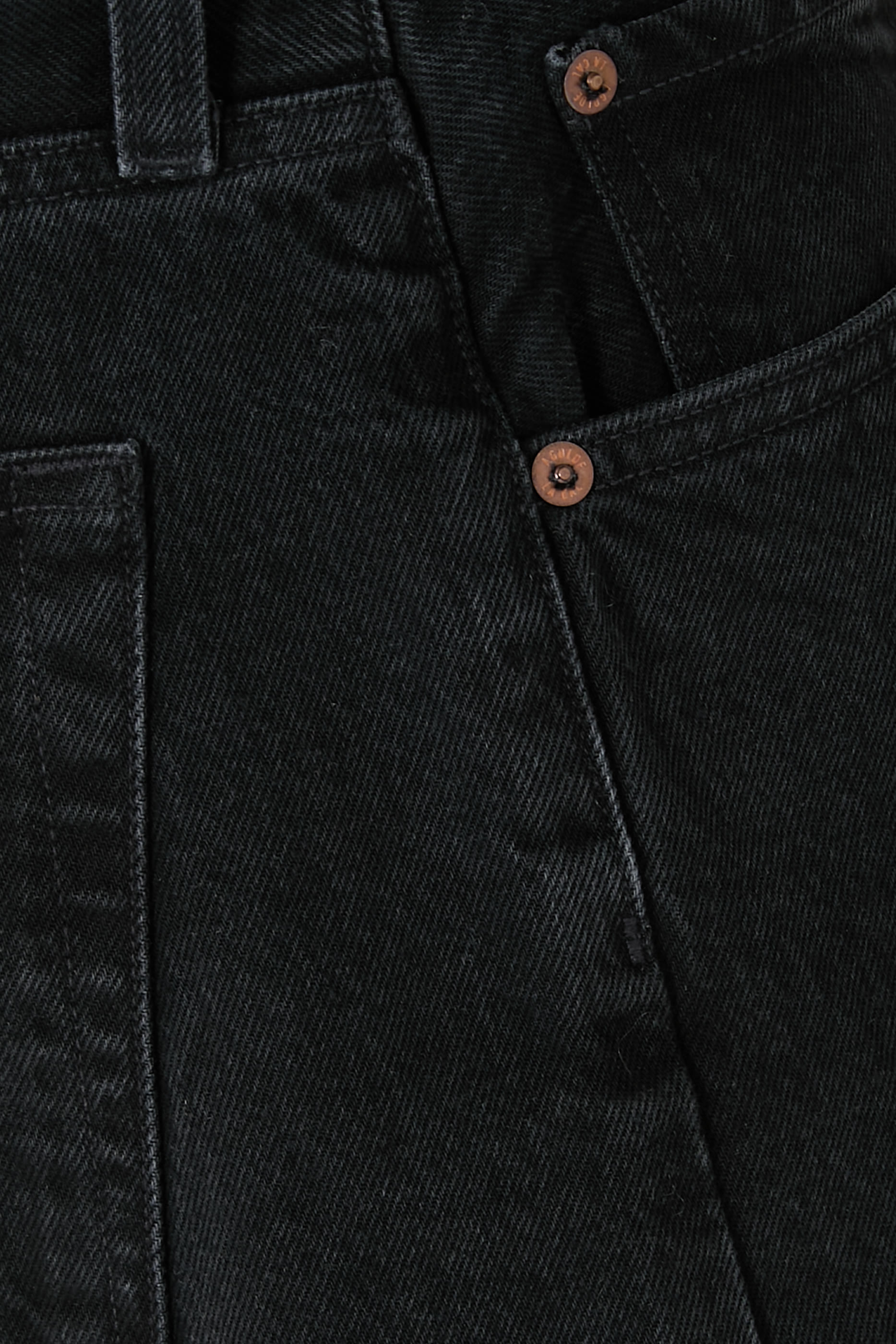 بنطال ماغنوس