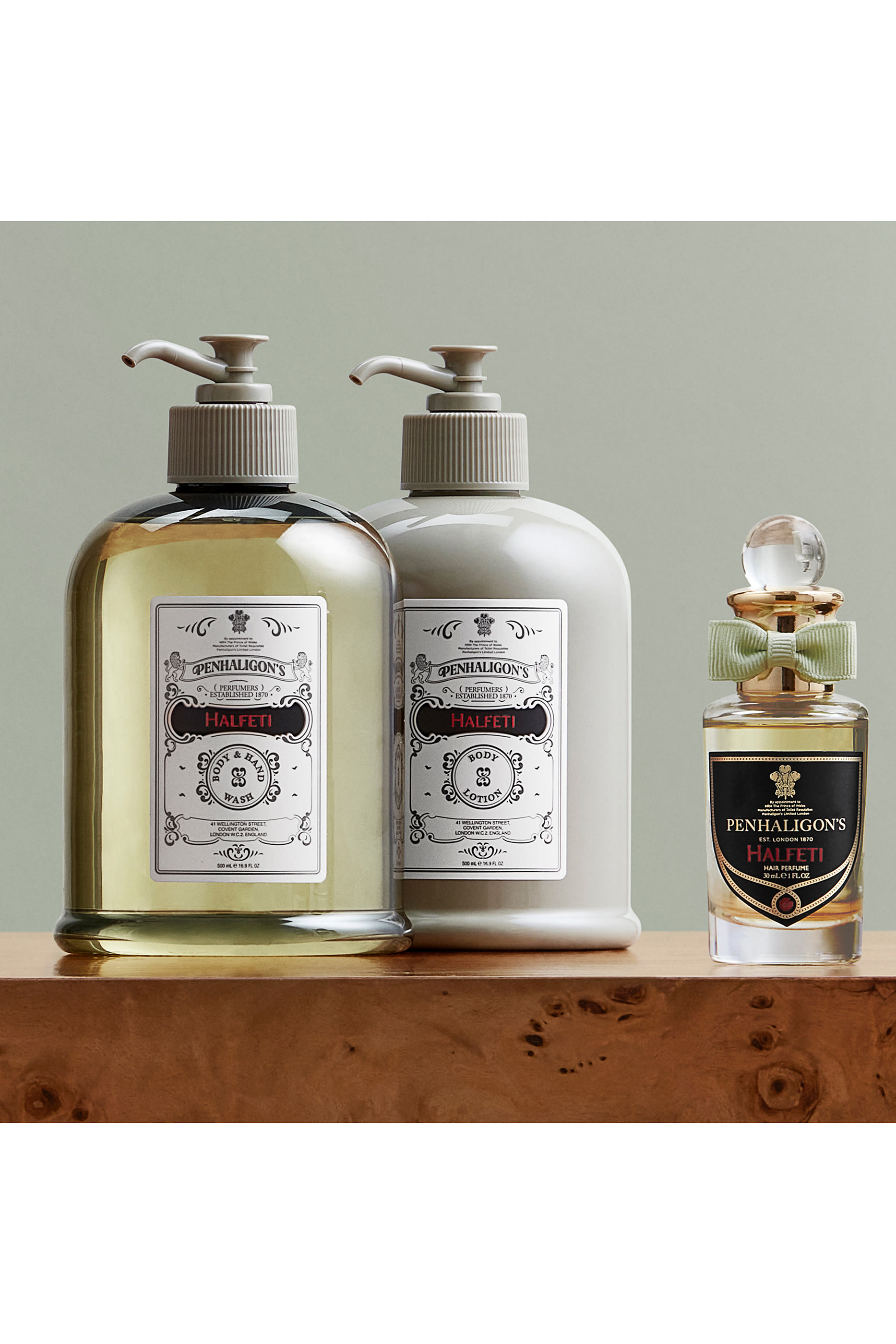 أو دو بارفان هالفيتي