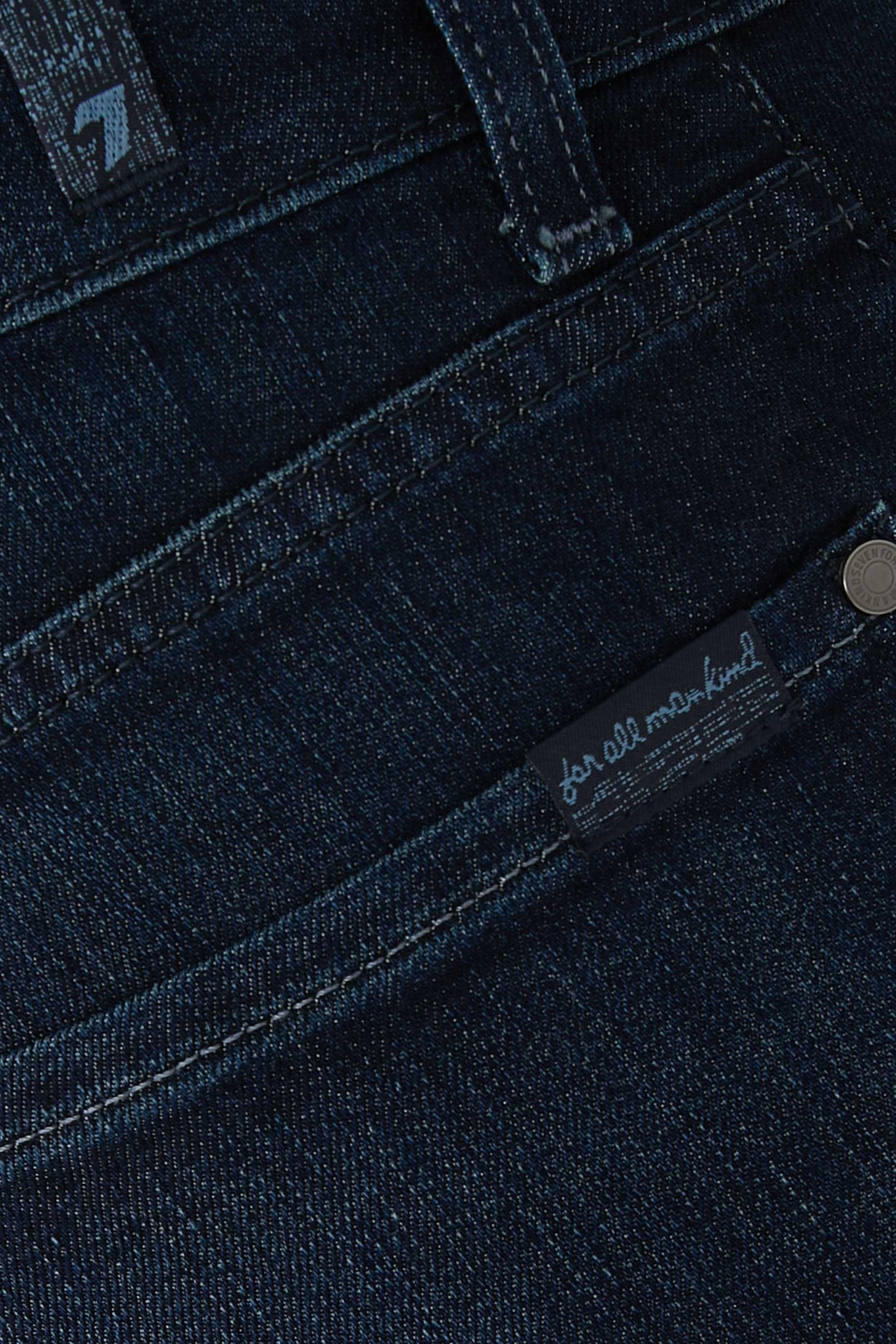 بنطال بيرينيال بقصة ضيقة