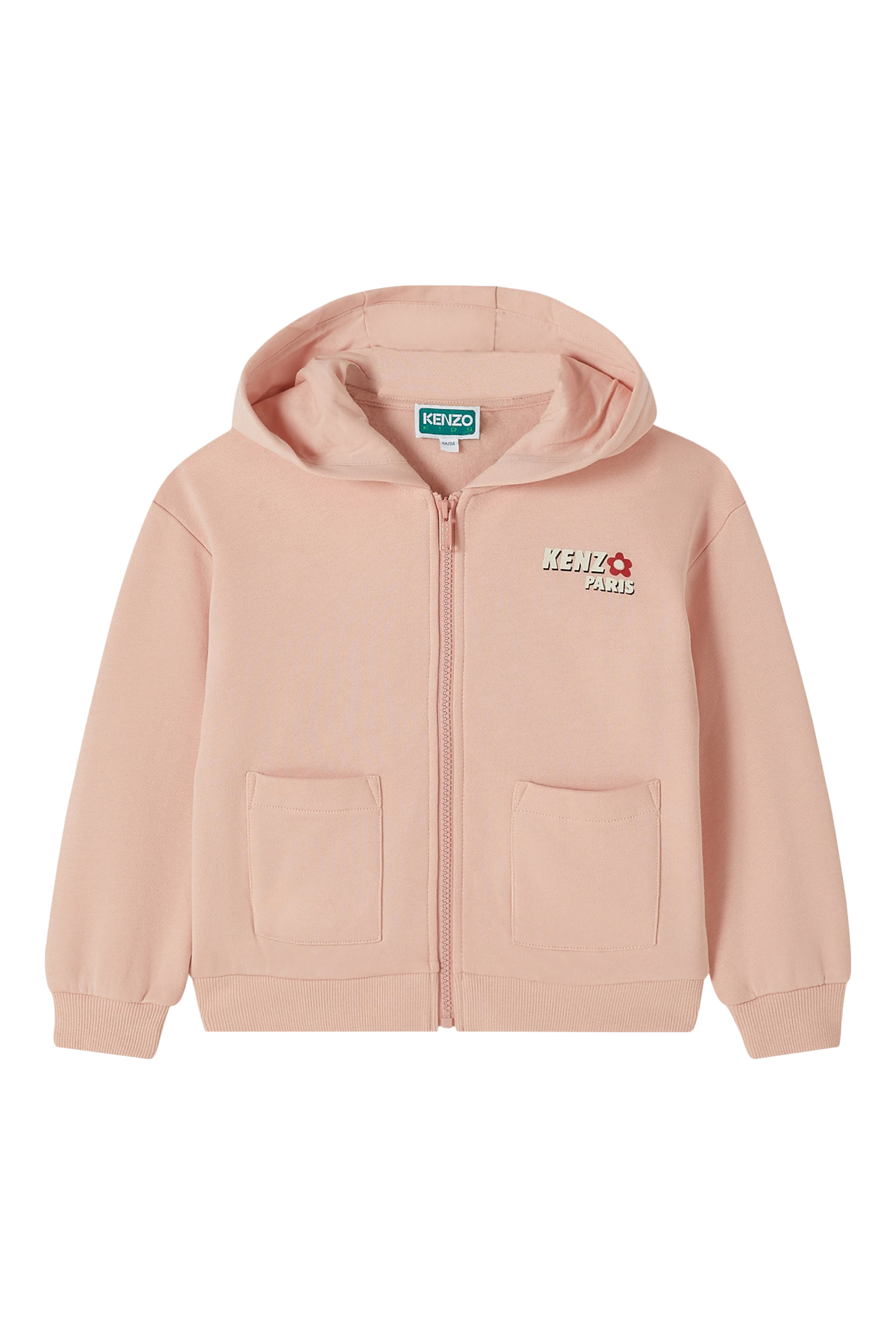 بدلة كارديغان للأطفال