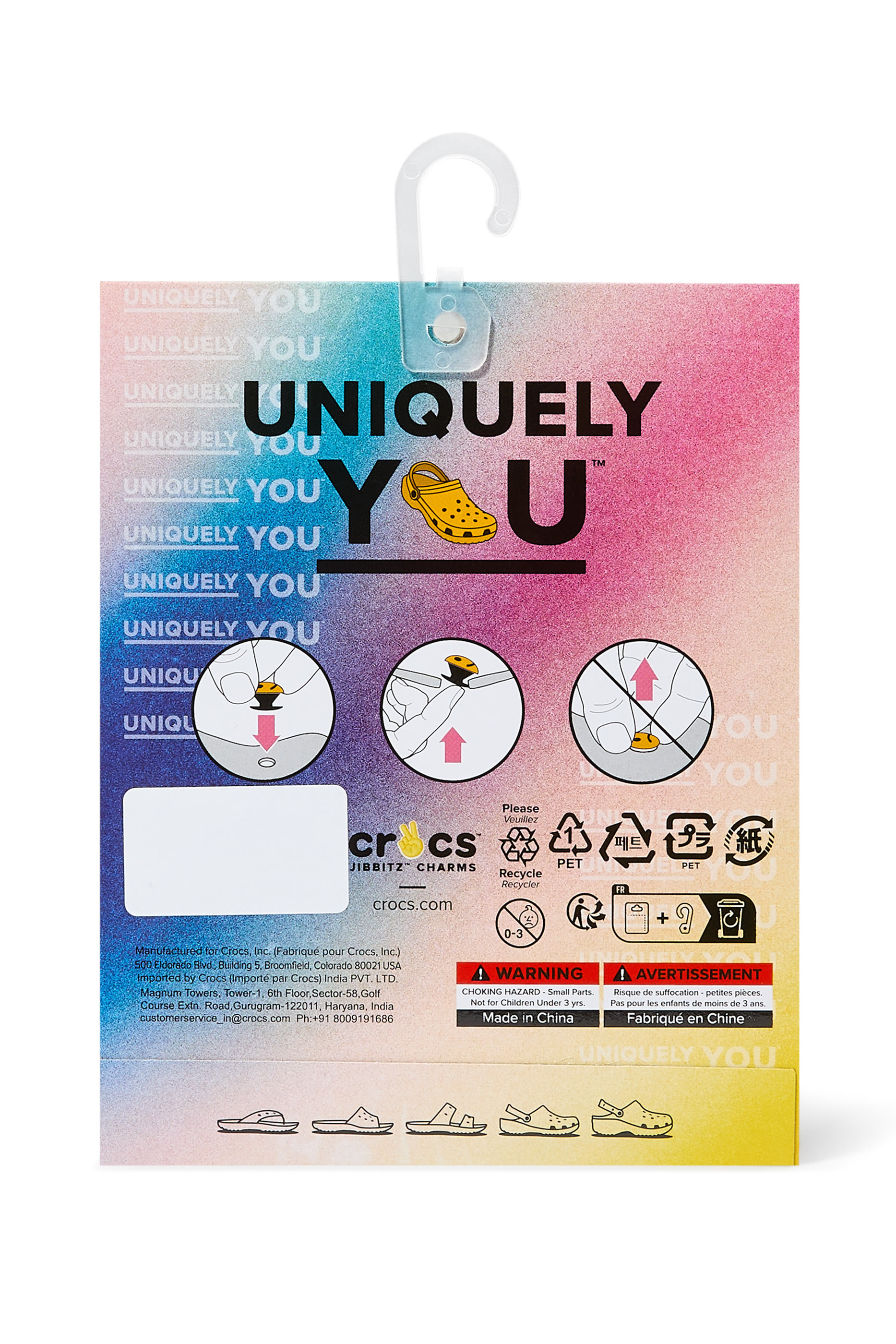 مجموعة حلي جيبيتز فود بليز، 5 قطع