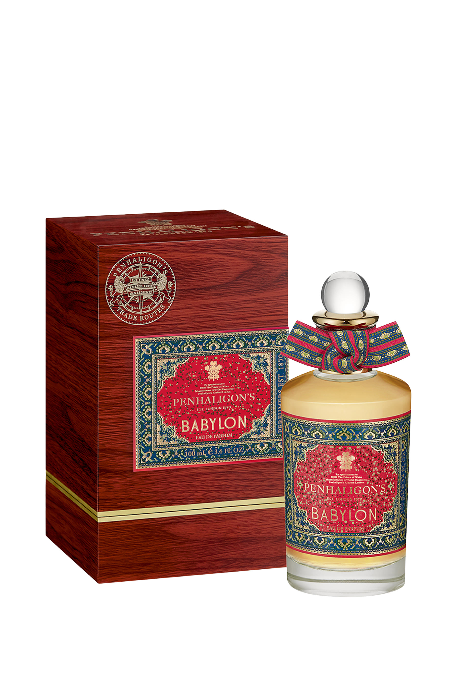 ماء عطر بابليون