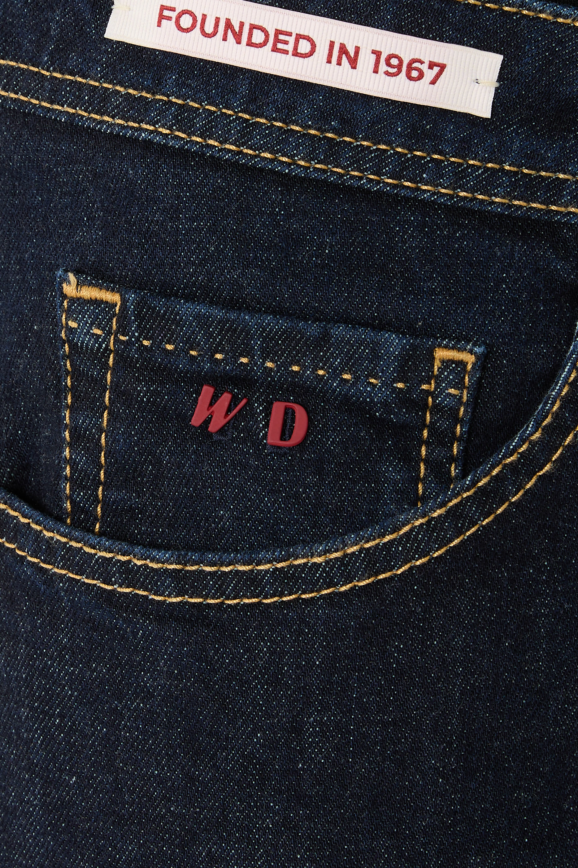 كارديغان كشمير