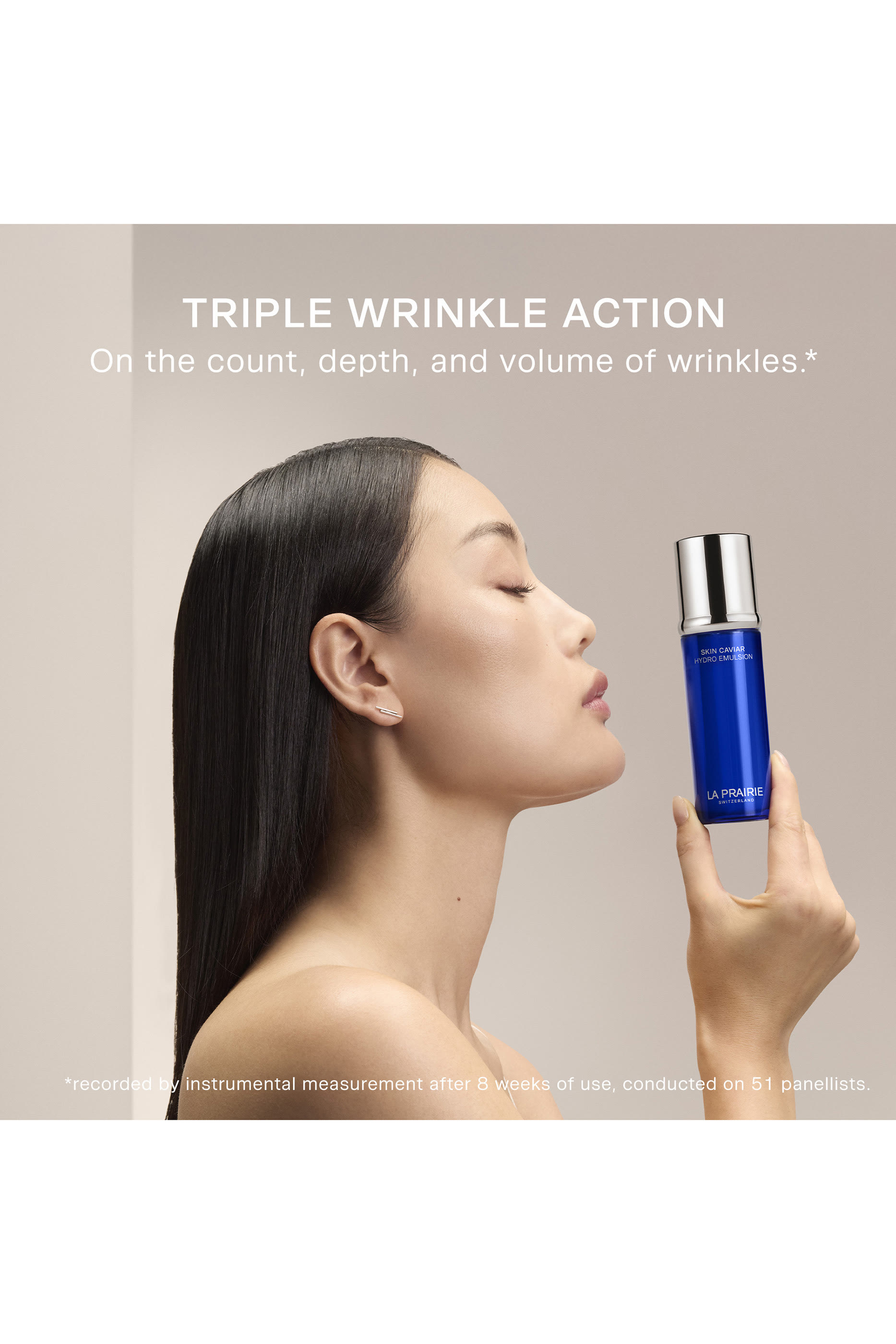 مستحلب سكين كافيار هايدرو