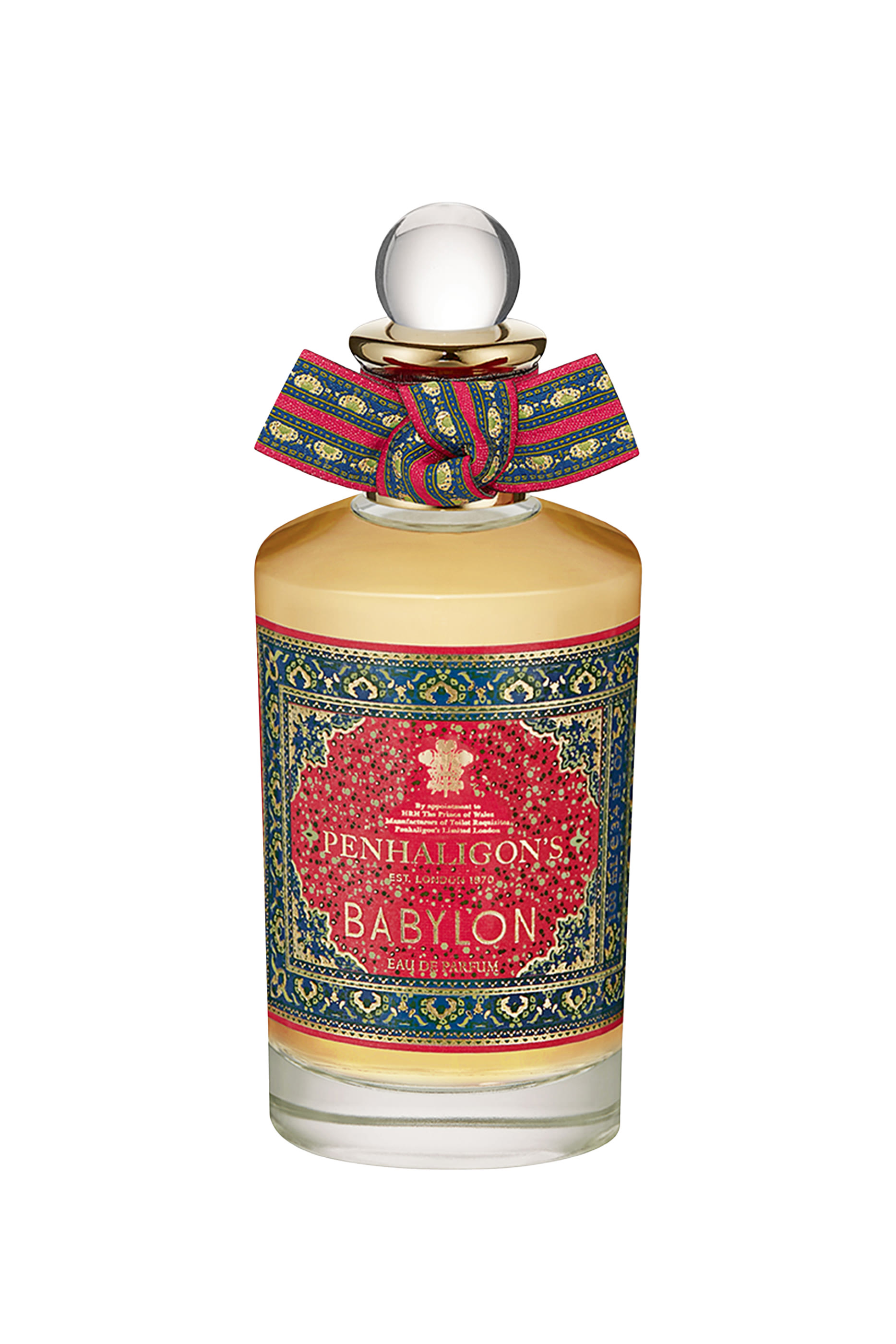 ماء عطر بابليون