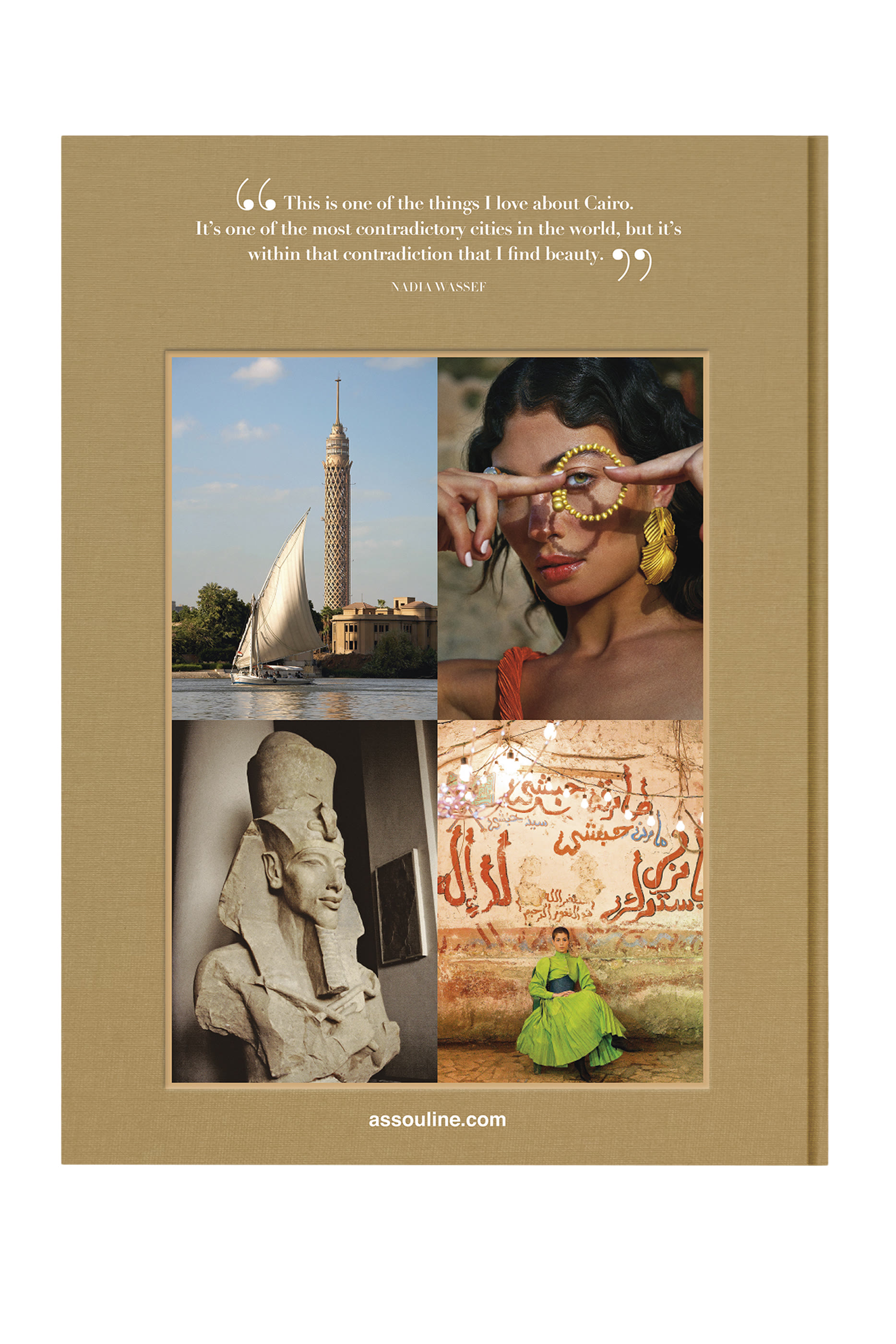 كتاب كايرو إيترنال