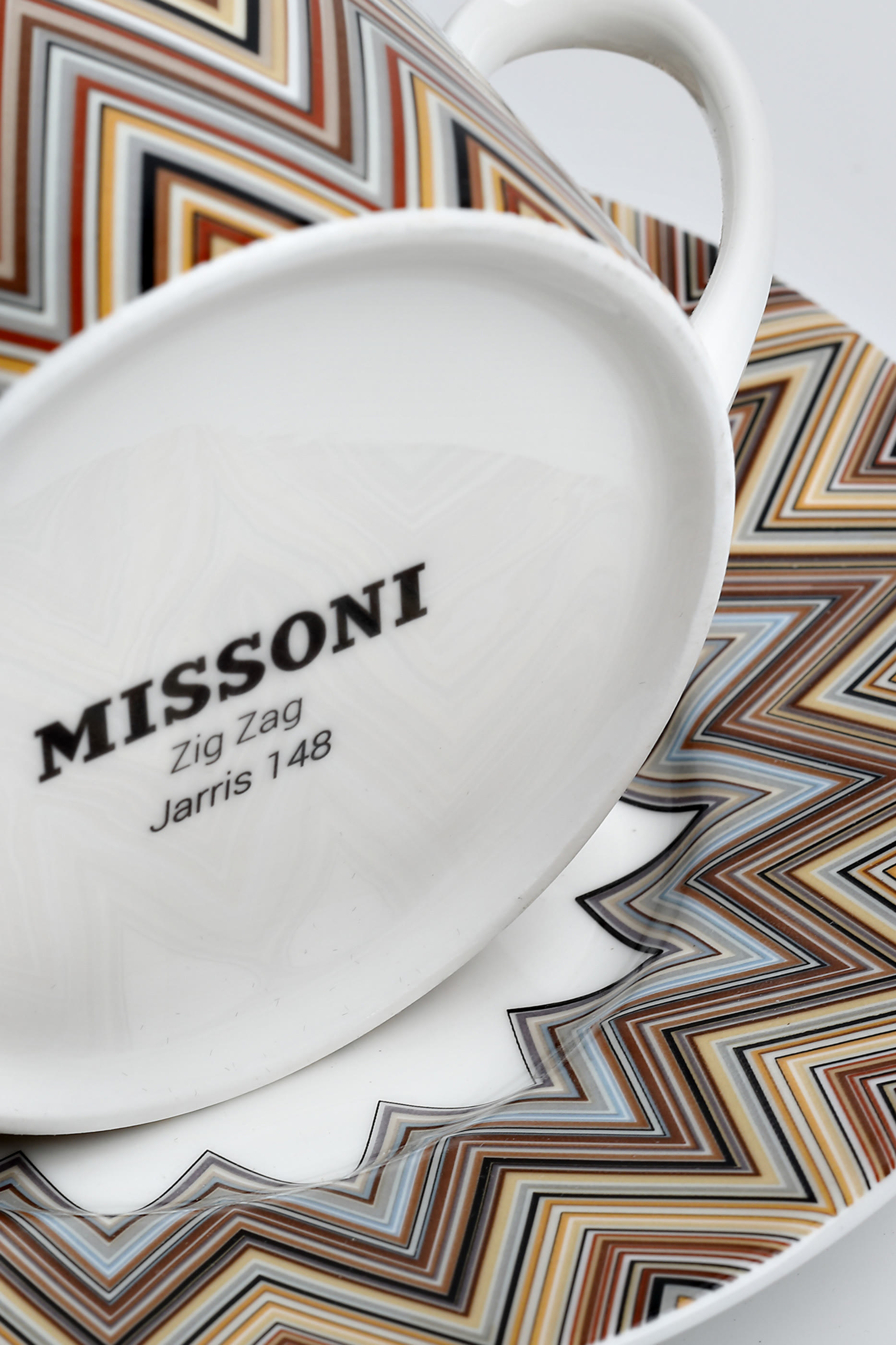 طقم فناجين وأطباق قهوة جاريس بنقشة خطوط متعرجة، 6 قطع