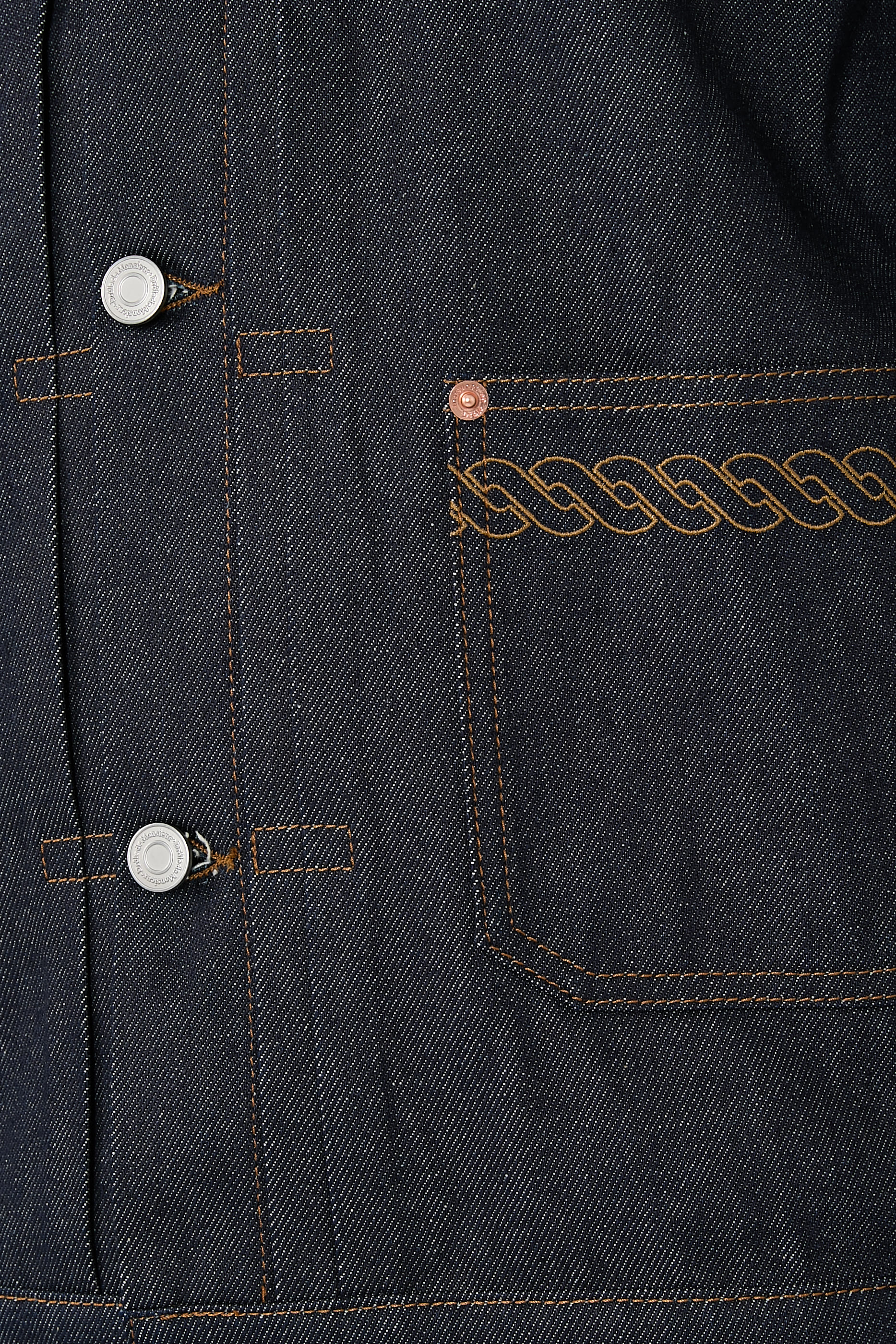 فيست بروت دنيم