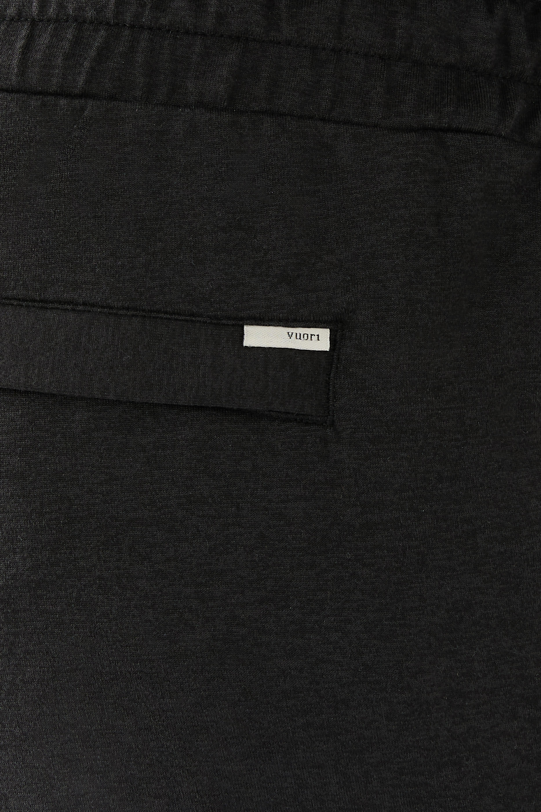 بنطال رياضي بونتو بيرفورمنس