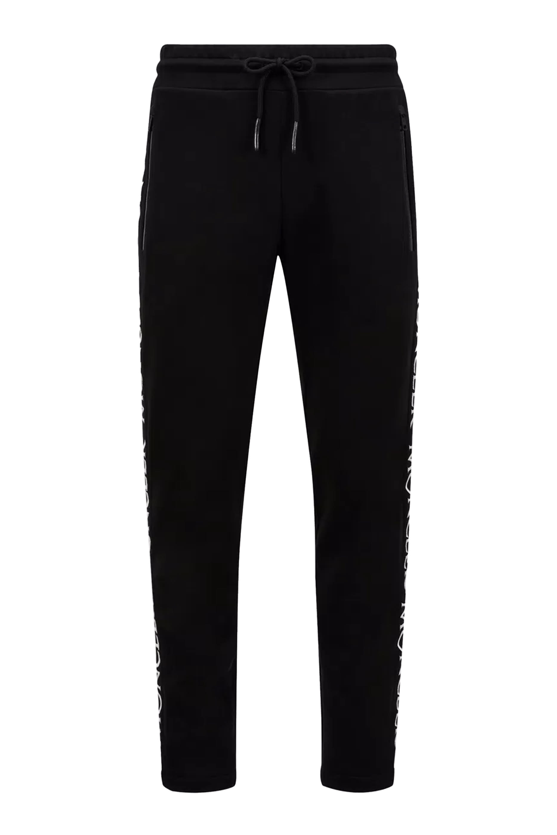 بنطال رياضي صوف