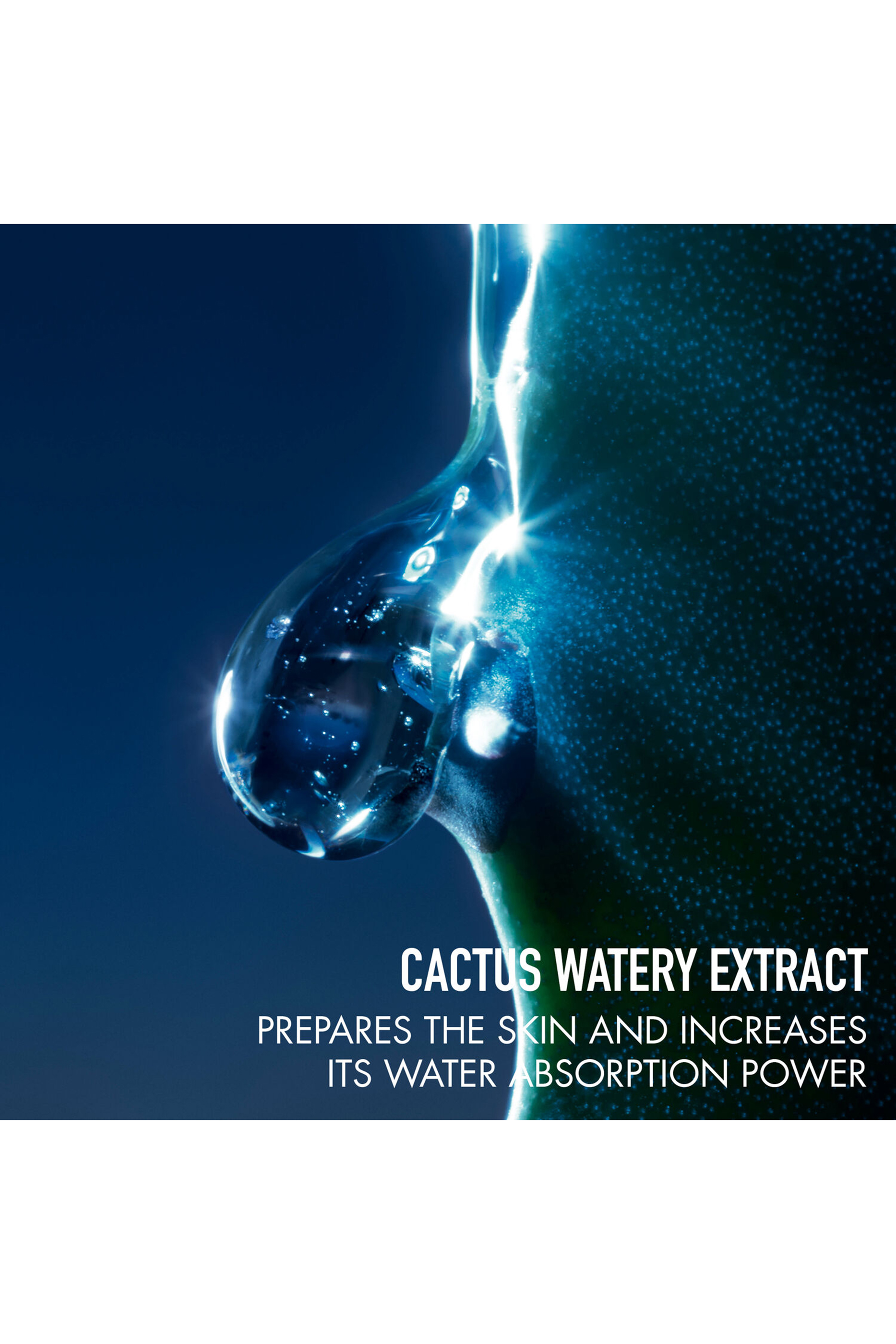 سيروم سوفاج للوجه