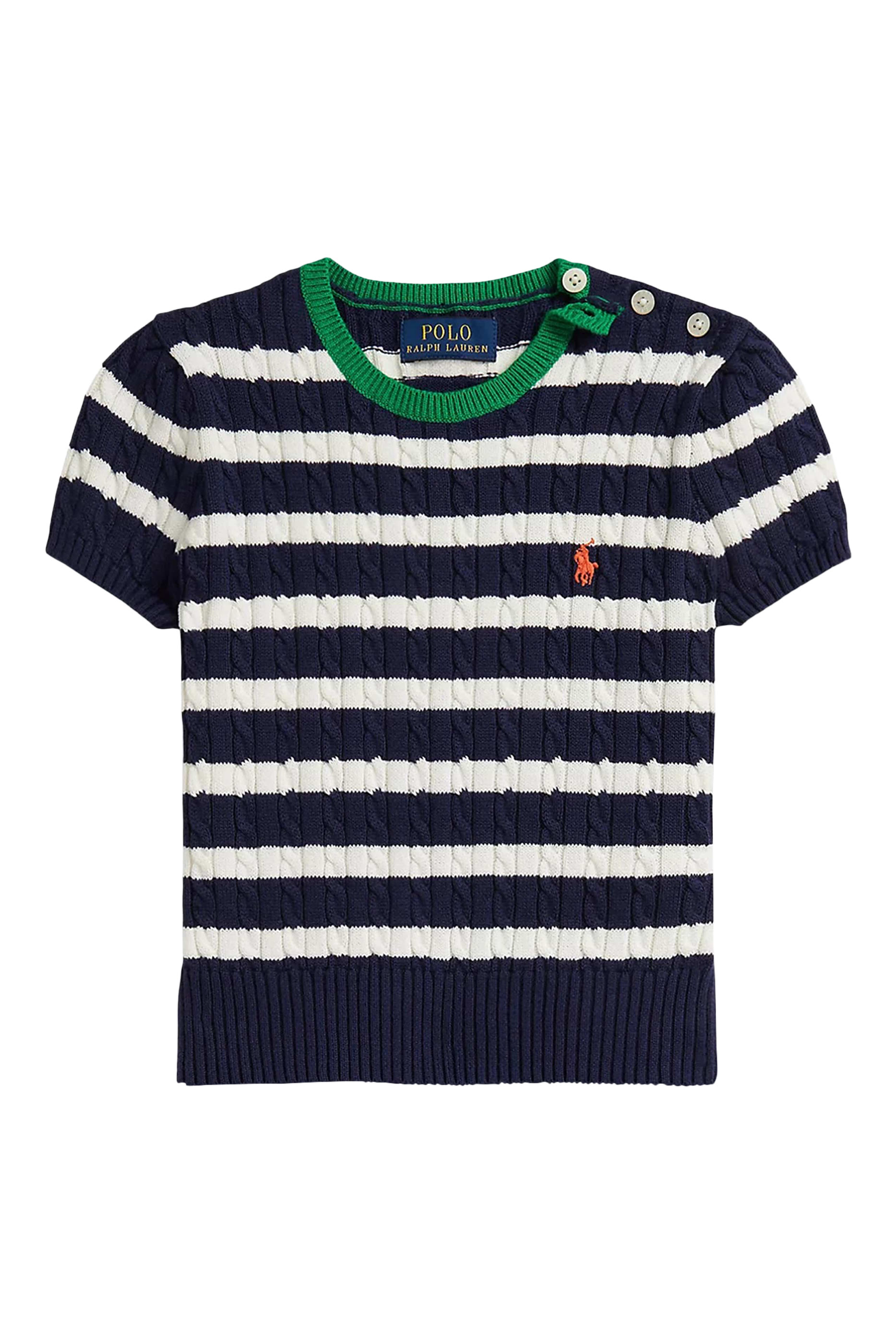 طقم سترة مخططة وتنورة قطن للأطفال