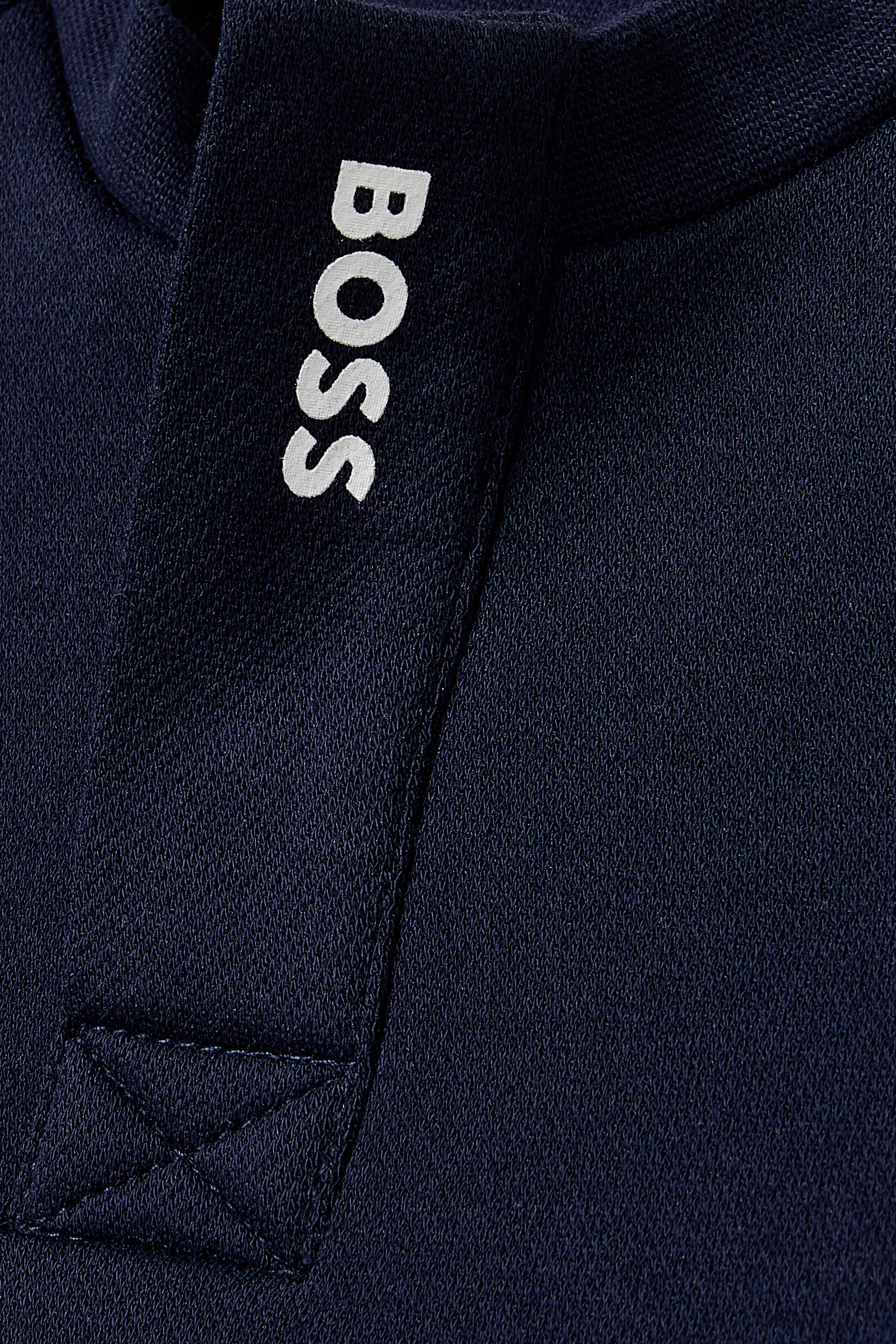 بدلة رياضية للأطفال