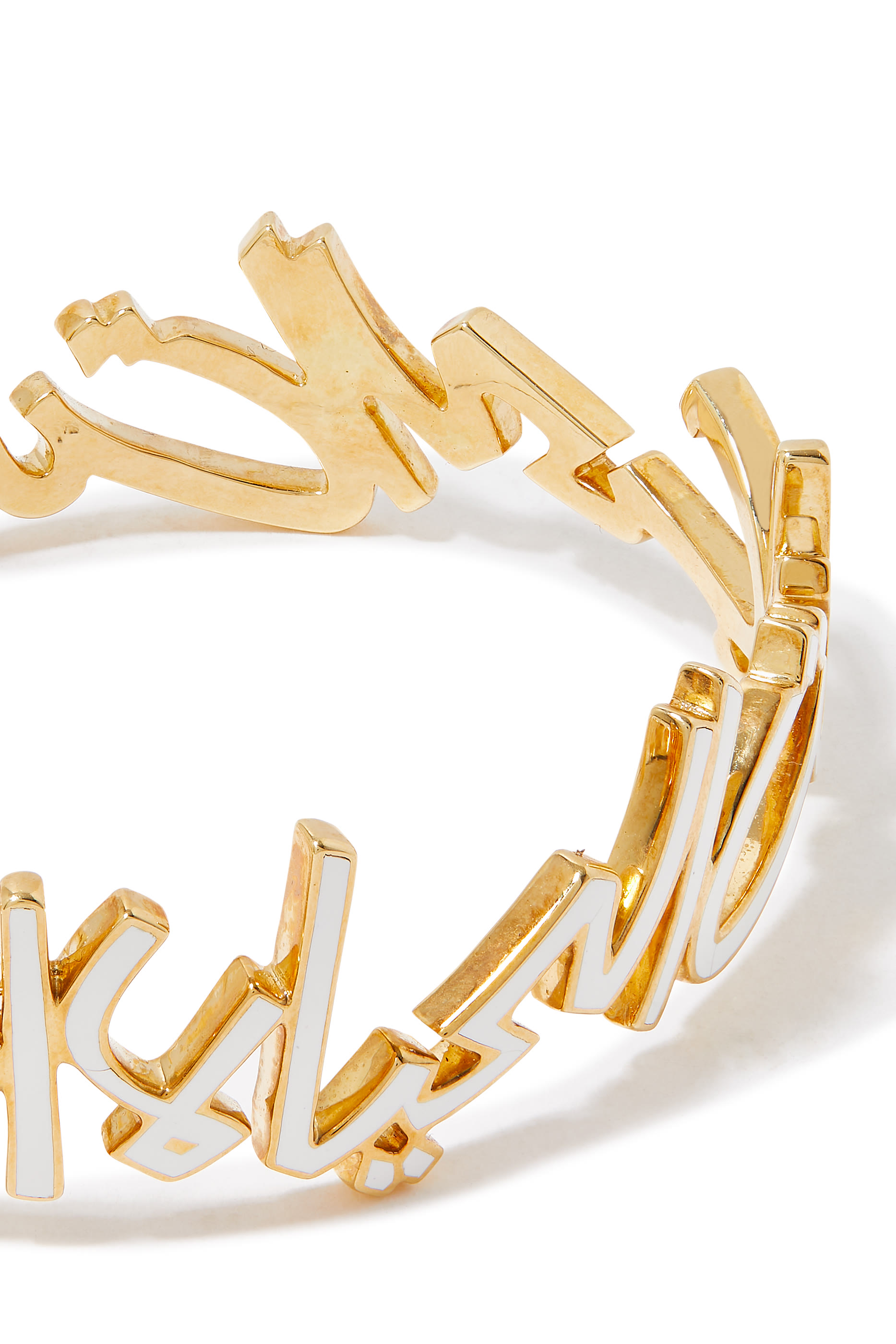 سوار بتصميم كلمة أنت الحب أنت الحياة مطلي بمينا ذهب أصفر عيار 18