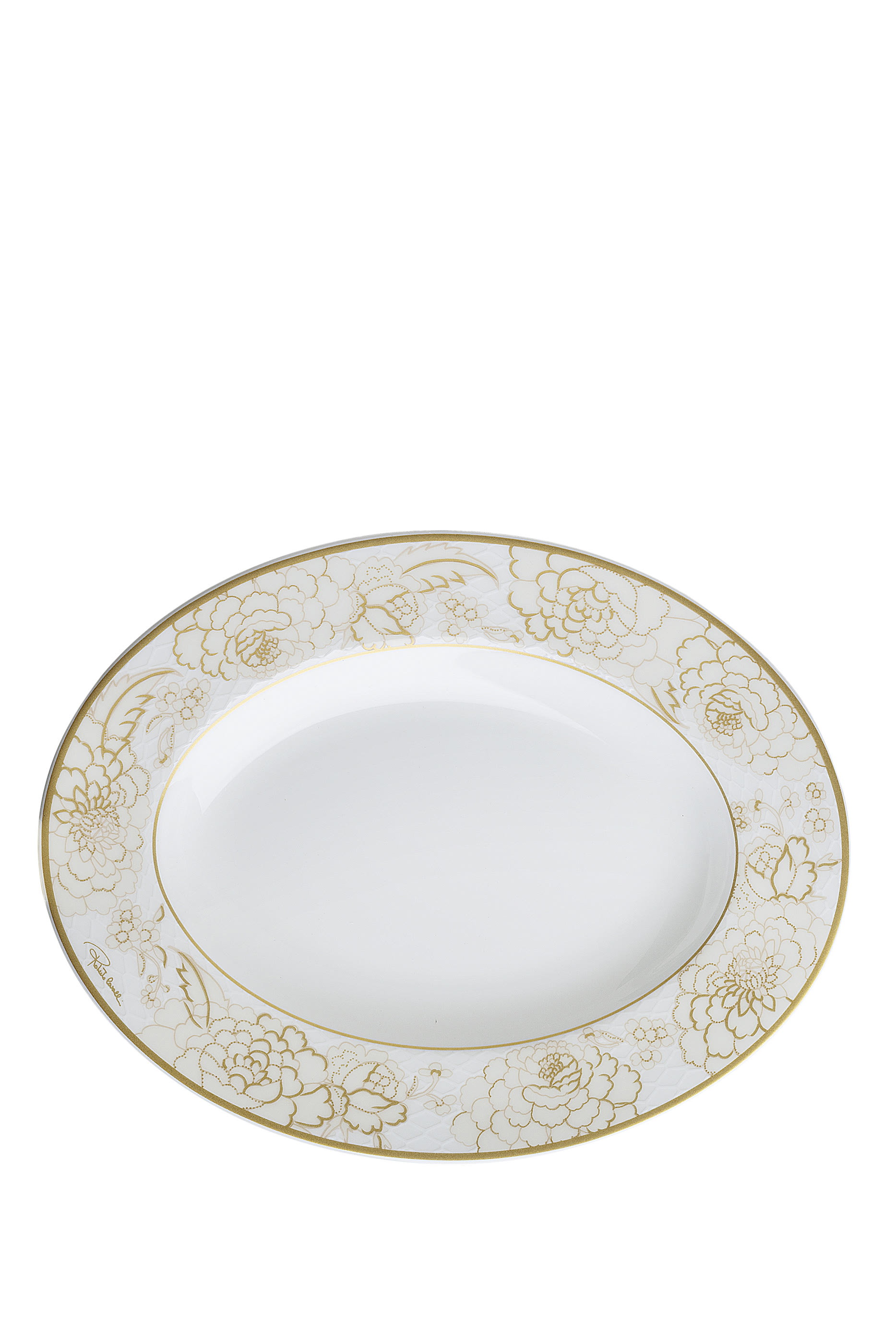 صحن مخلل بلومينغ روزز