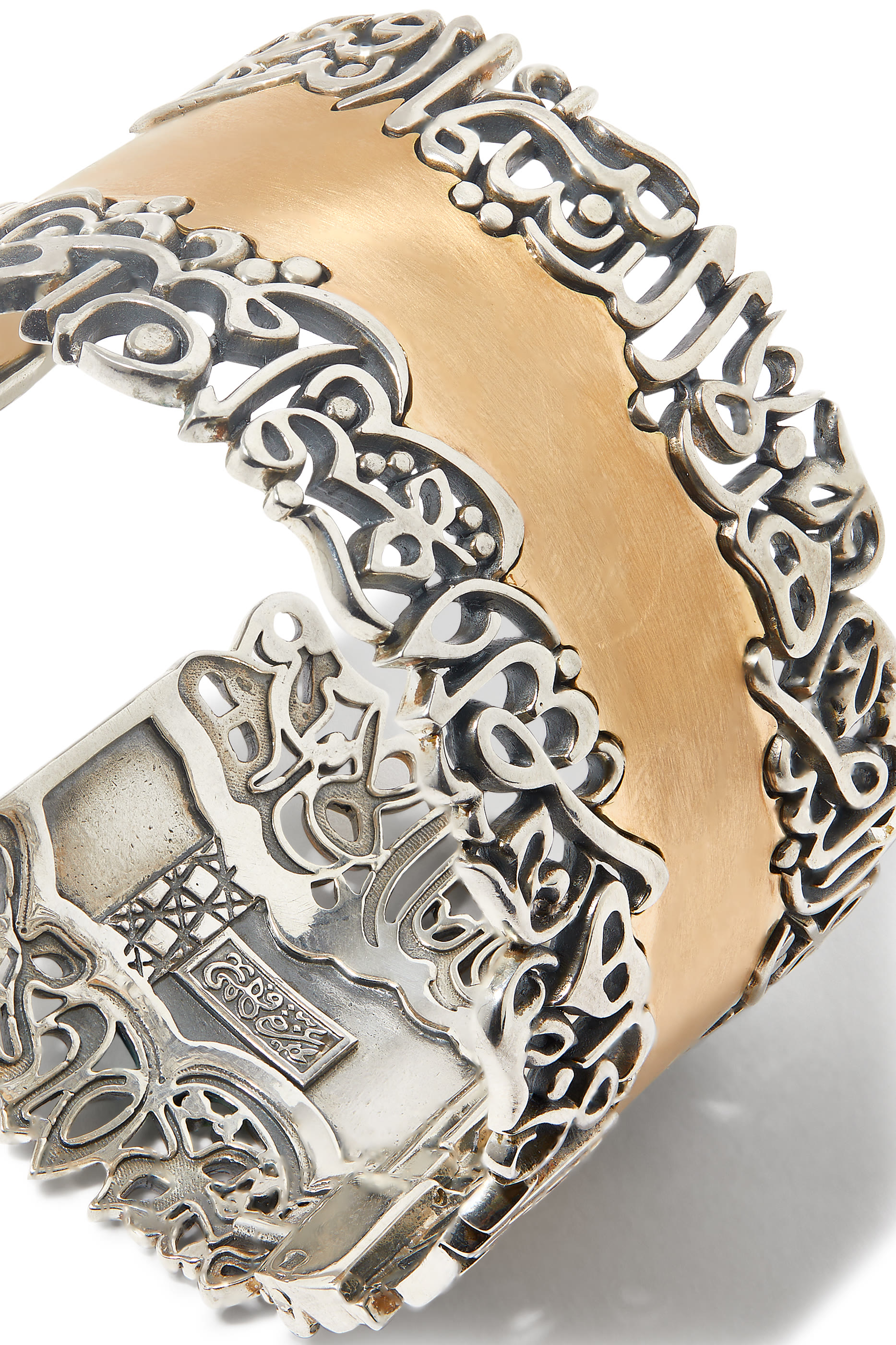 سوار بنقشة كتابة شعرية، ذهب وفضة استرلينية