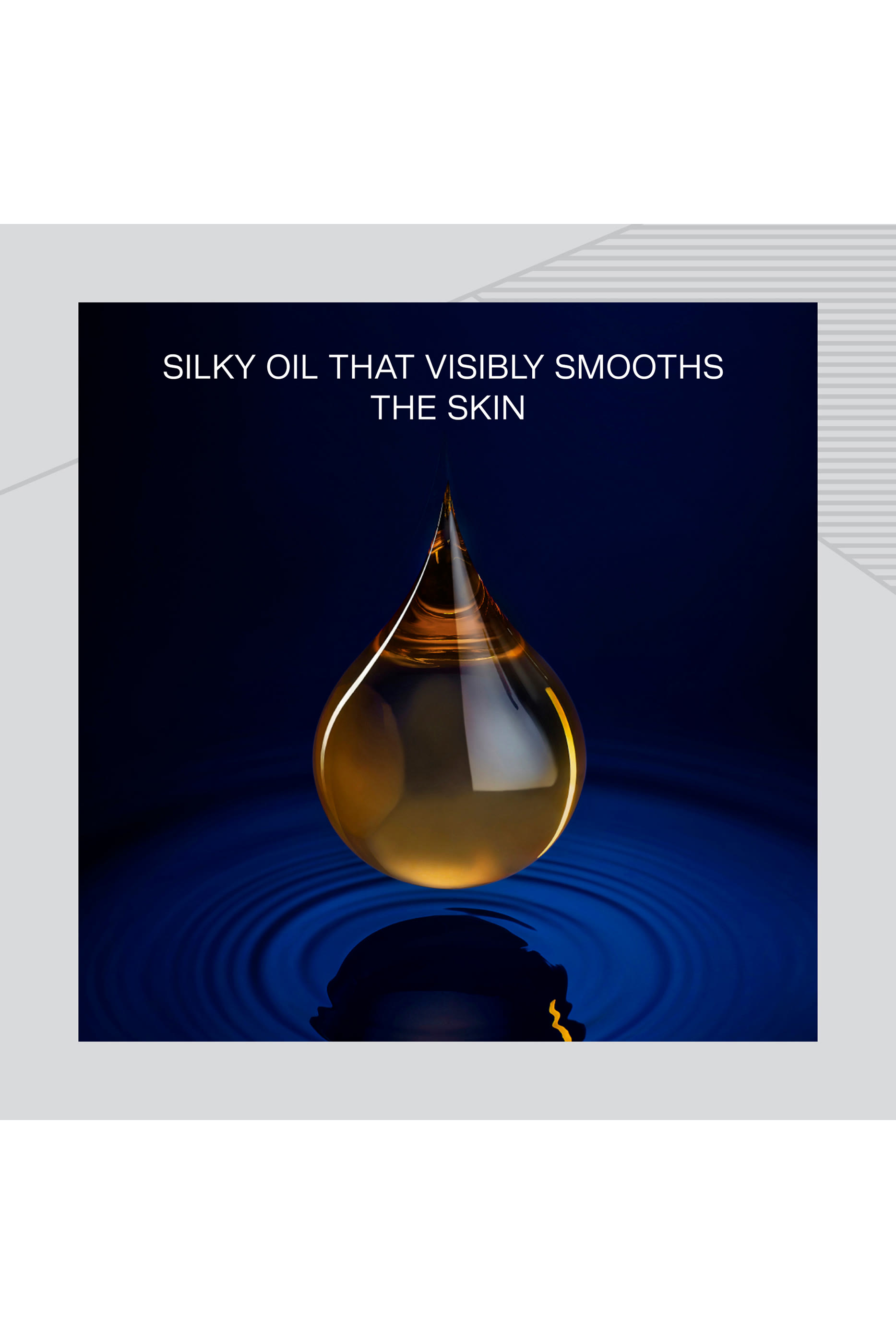 زيت لا بريري سكين كافيار الليلي مع كافيار ريتينول