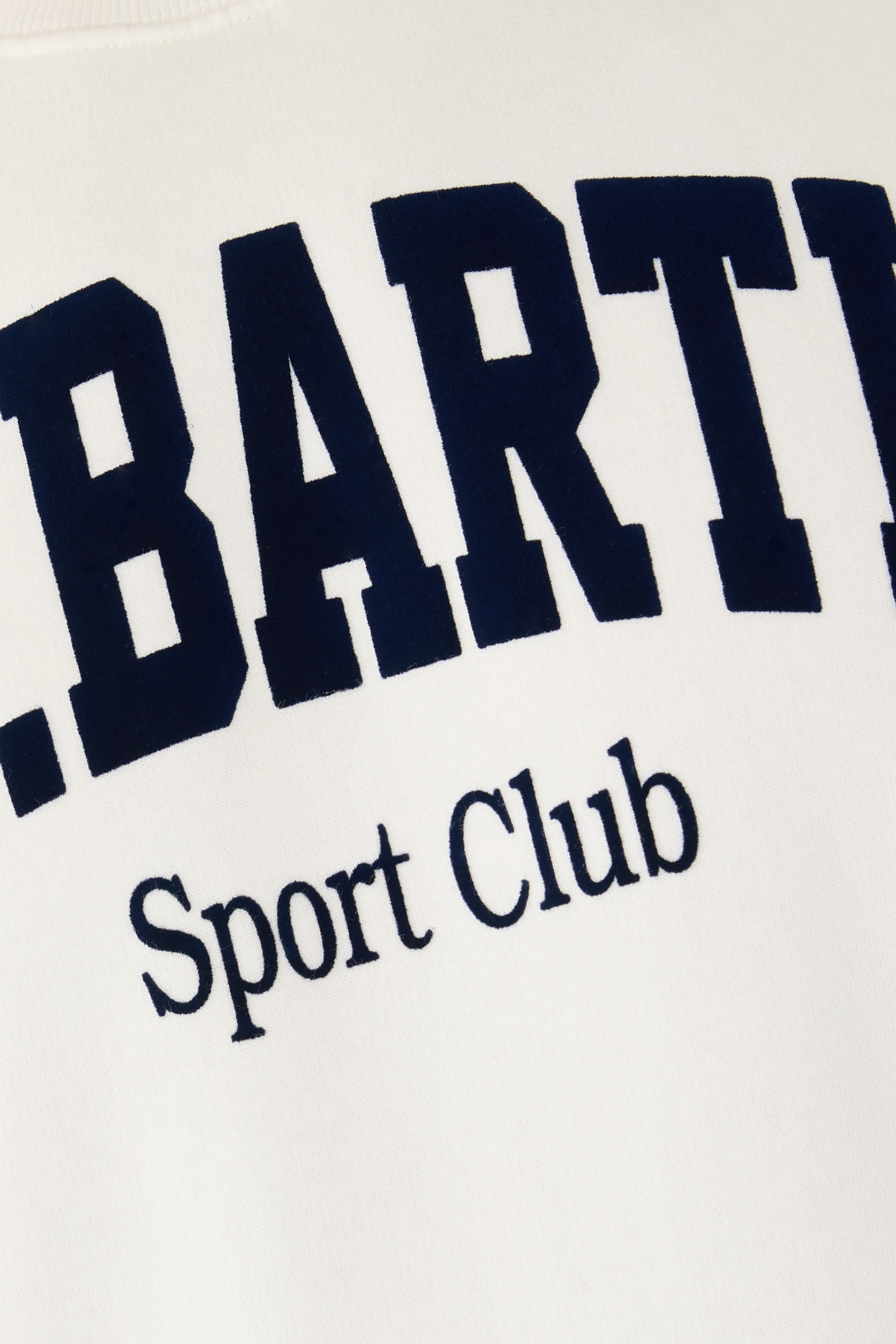 سويت شيرت سوهو قطن